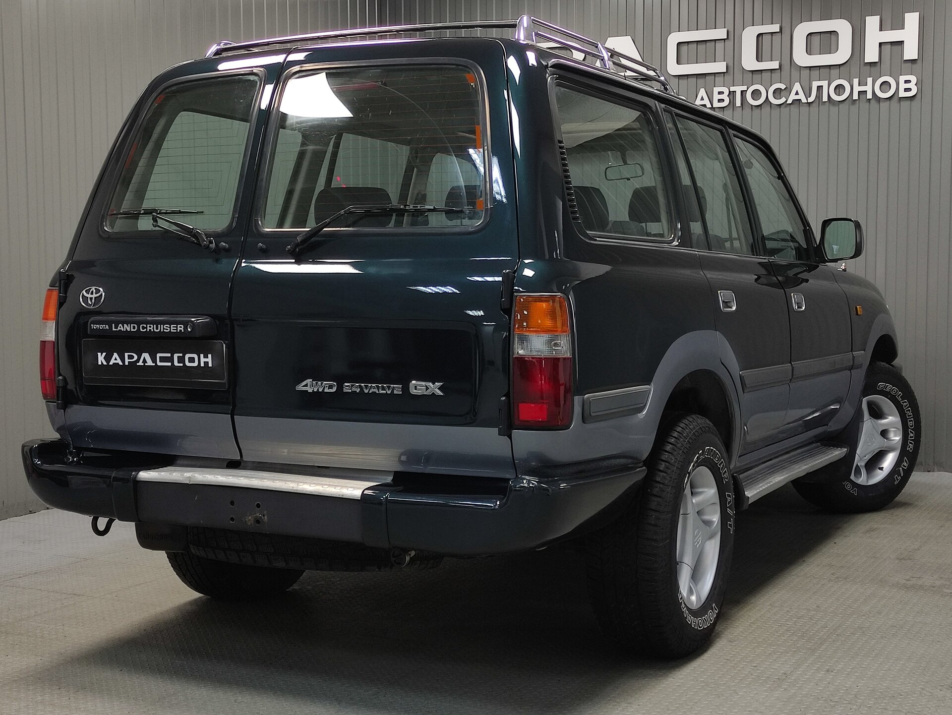 Toyota Land Cruiser, 80 Series Рестайлинг 1997 Toyota Land Cruiser, 80 Series Рестайлинг 1997