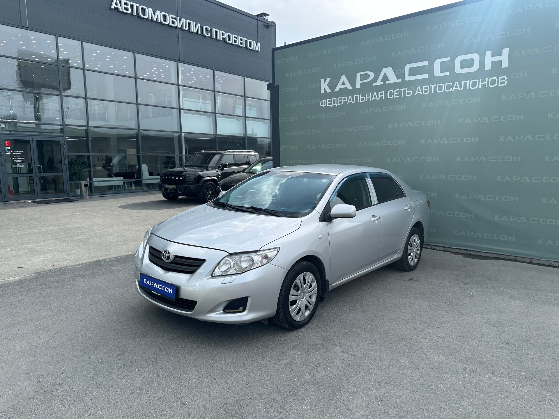 Toyota Corolla, X (E140, E150) 2008 Toyota Corolla, X (E140, E150) 2008