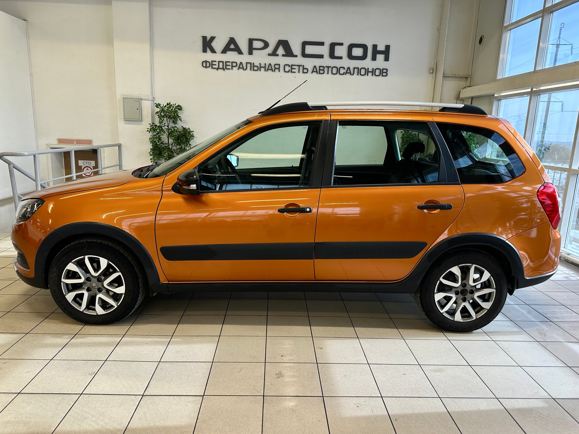 Lada (ВАЗ) Granta, I Рестайлинг 2020