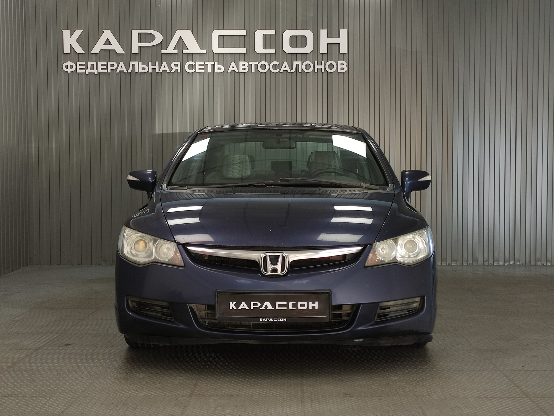 Honda Civic, VIII 2008