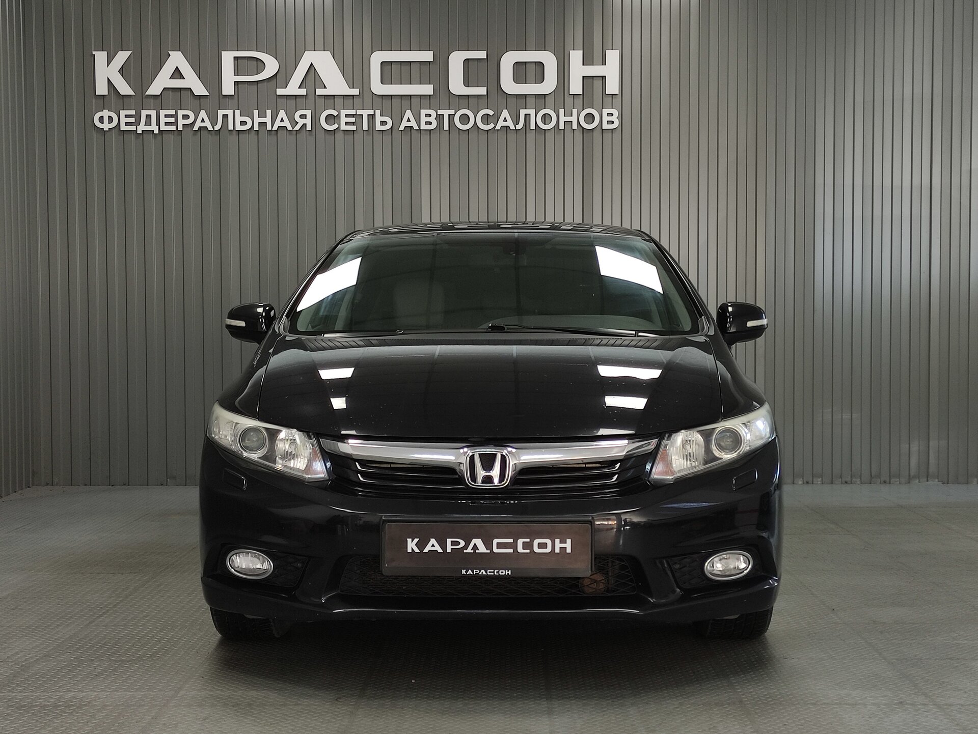 Honda Civic, IX 2012