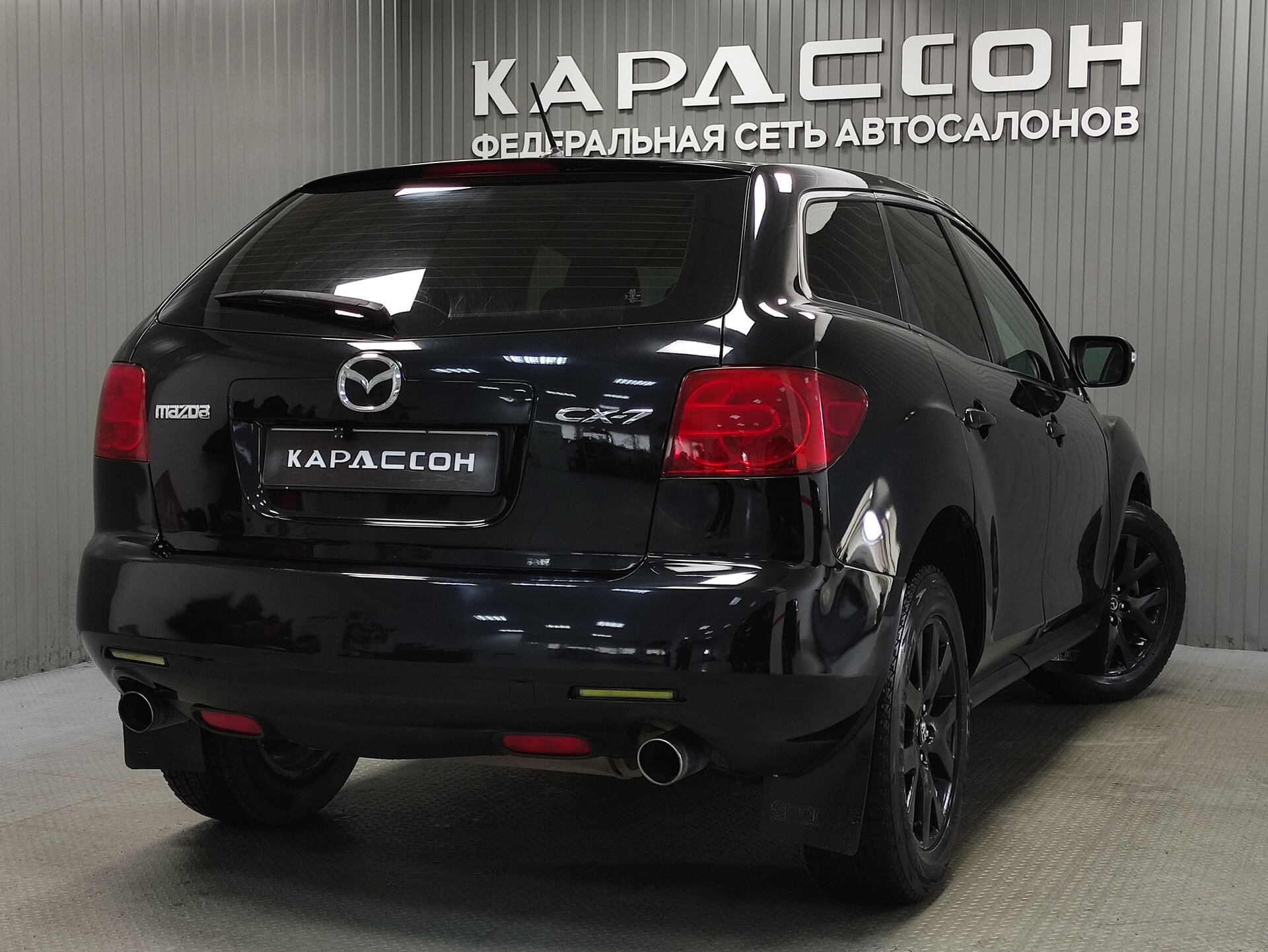 Mazda CX-7, I 2008