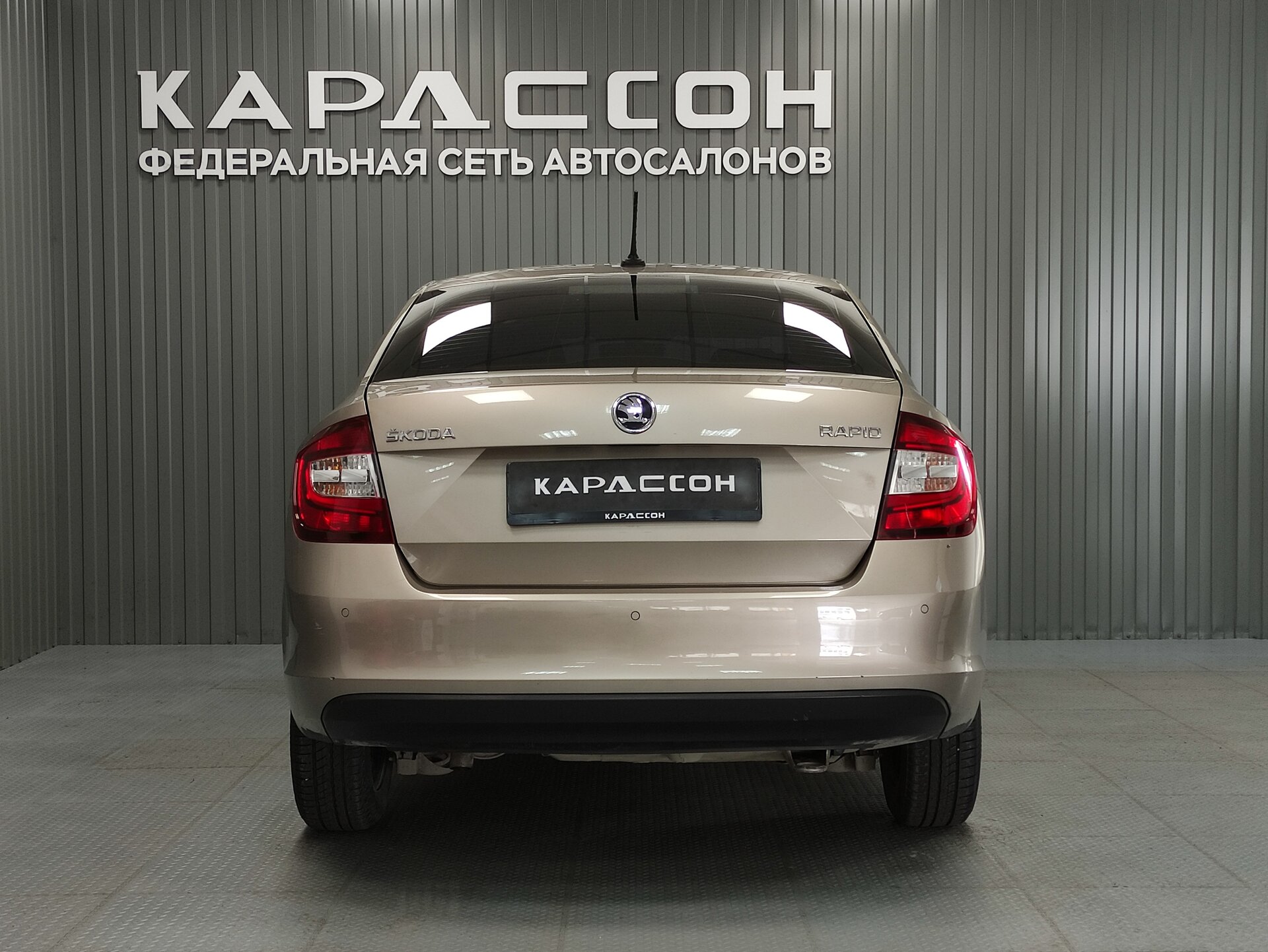 Skoda Rapid, I 2017