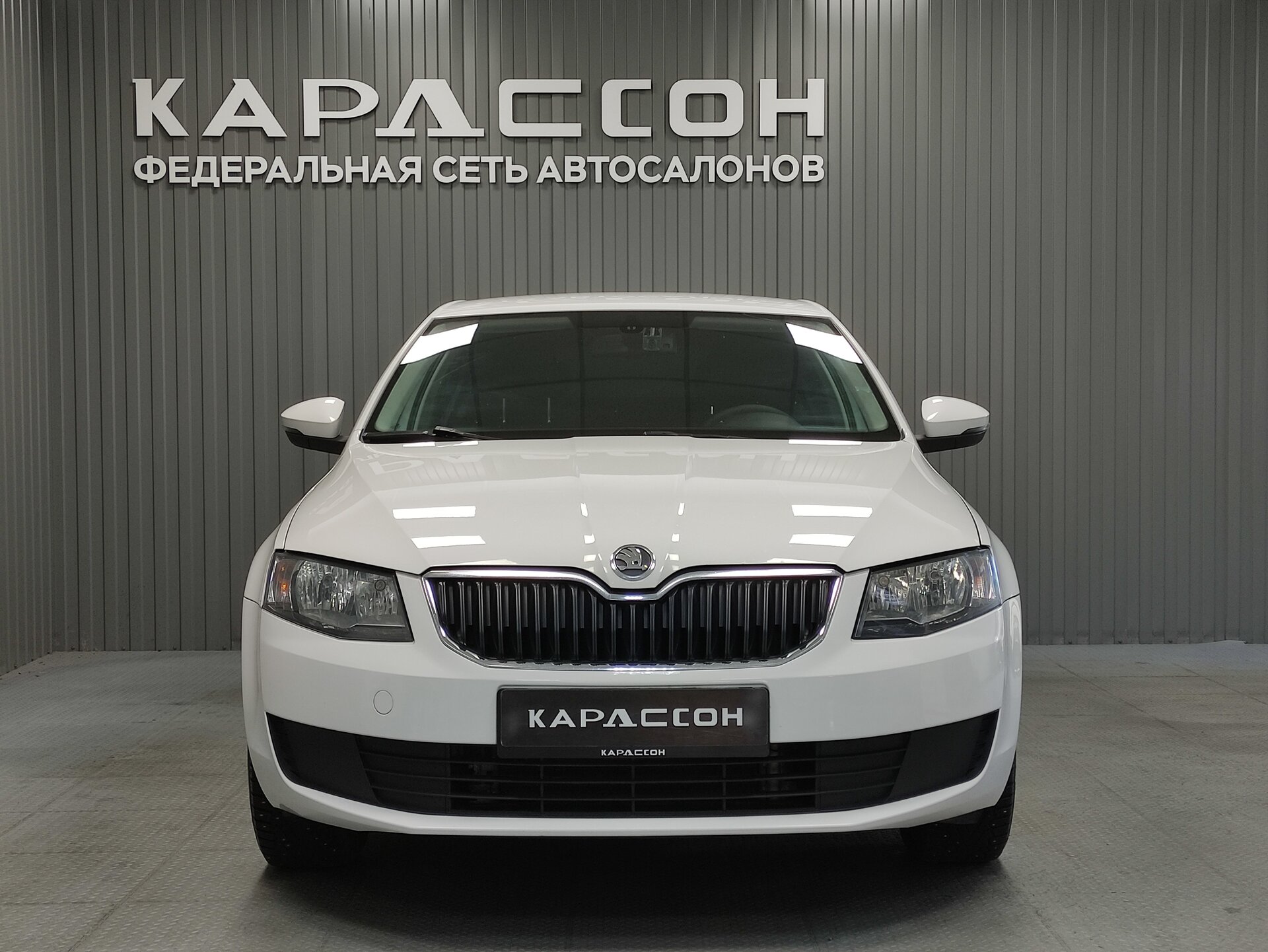 Skoda Octavia, III (A7) 2014