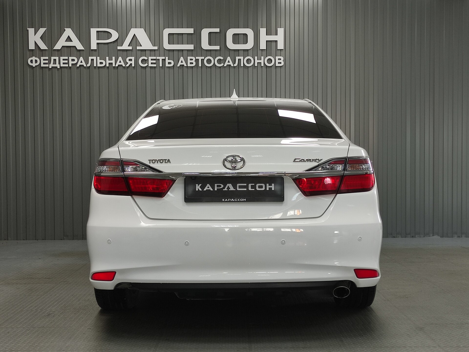 Toyota Camry, VII (XV50) Рестайлинг 2016