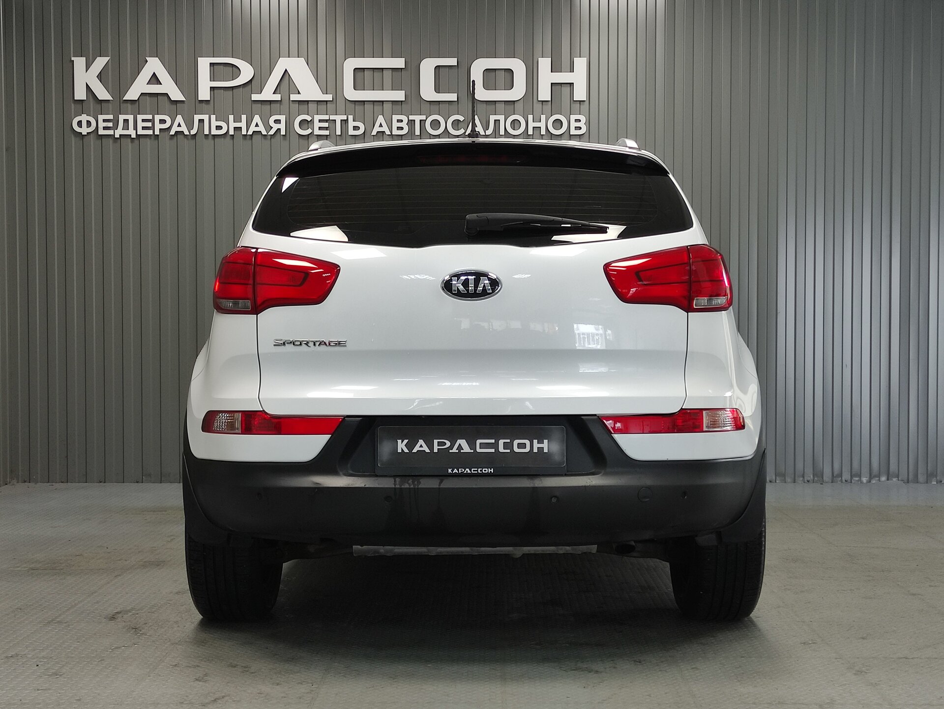 Kia Sportage, III Рестайлинг 2014 Kia Sportage, III Рестайлинг 2014