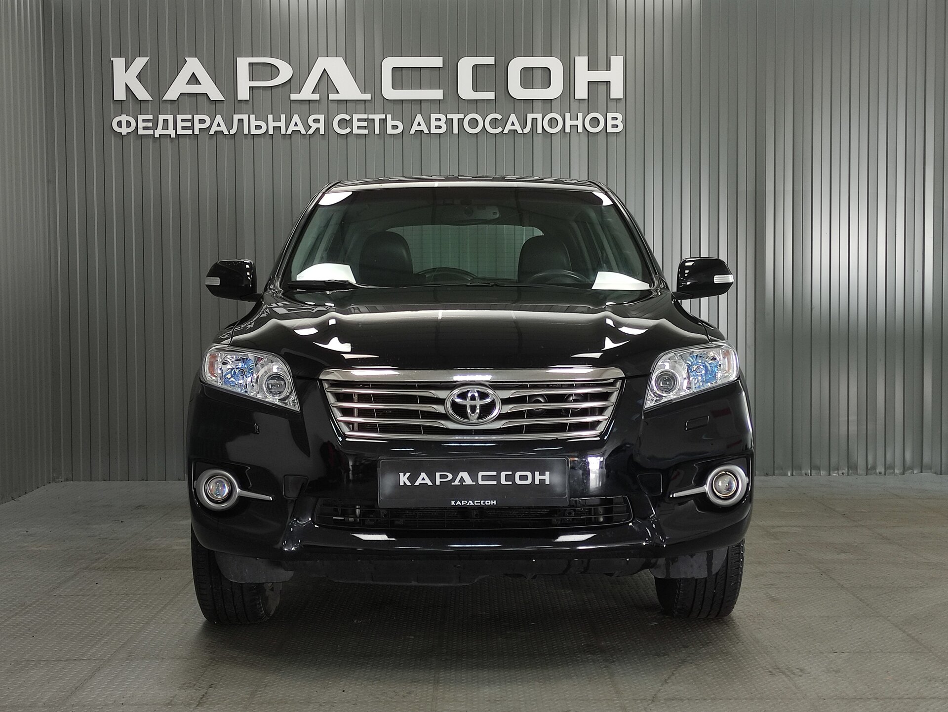 Toyota RAV4, III (XA30) Рестайлинг 2011