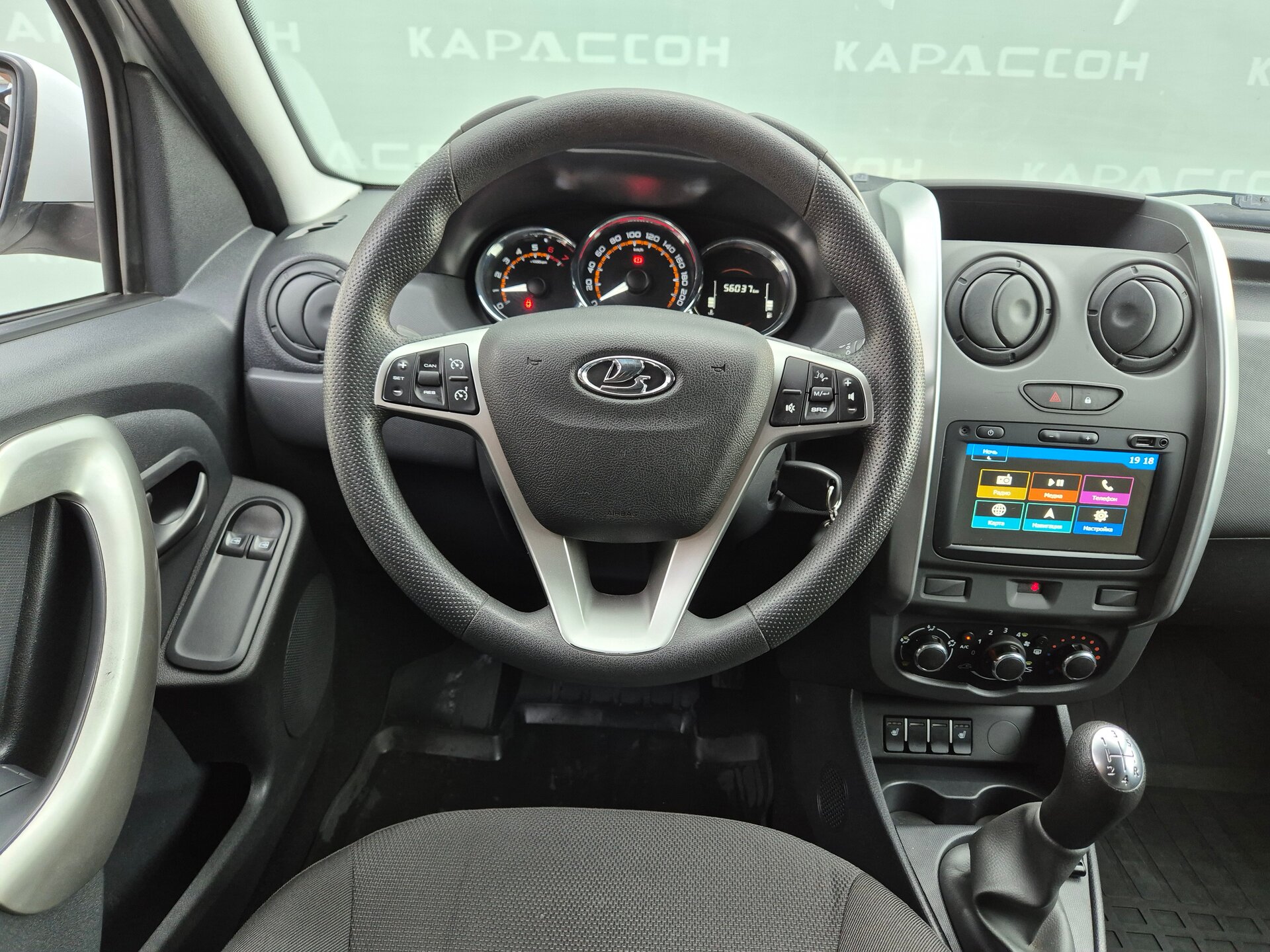 Lada (ВАЗ) 2021 Lada (ВАЗ) 2021
