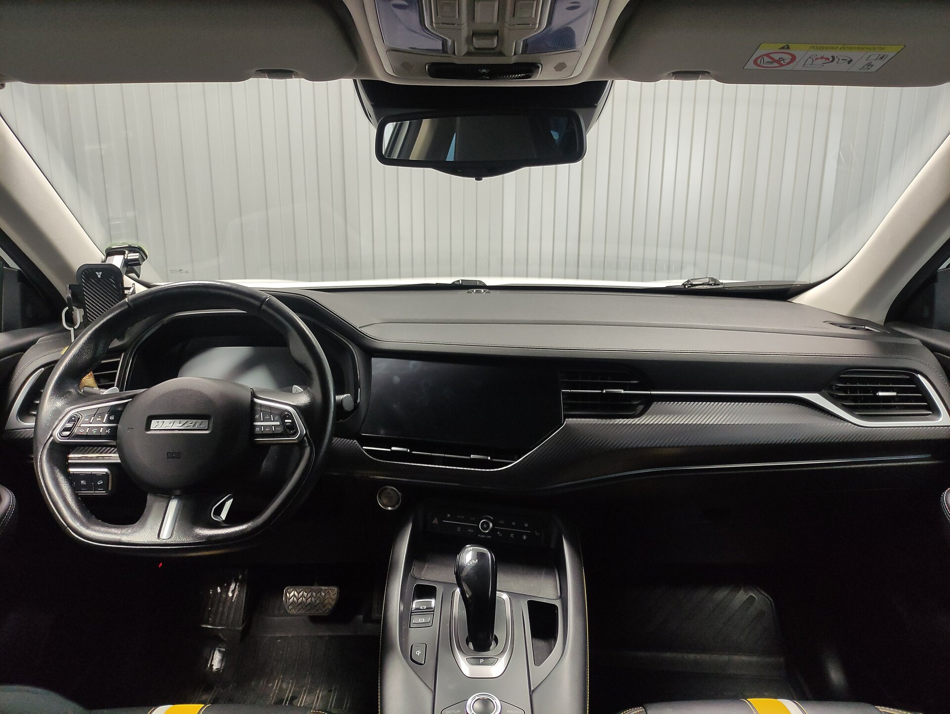 Haval F7x, I 2021 Haval F7x, I 2021