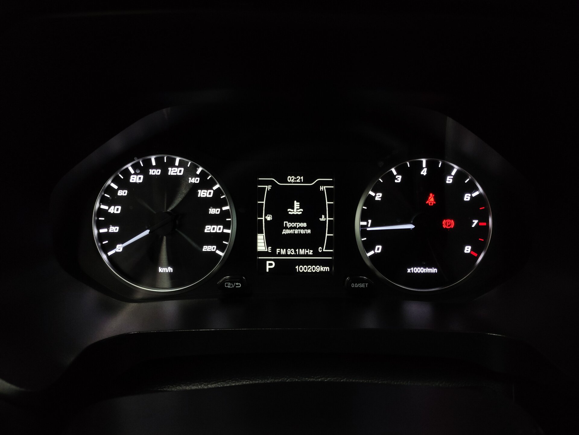 Chery Tiggo 4 Pro, I 2023