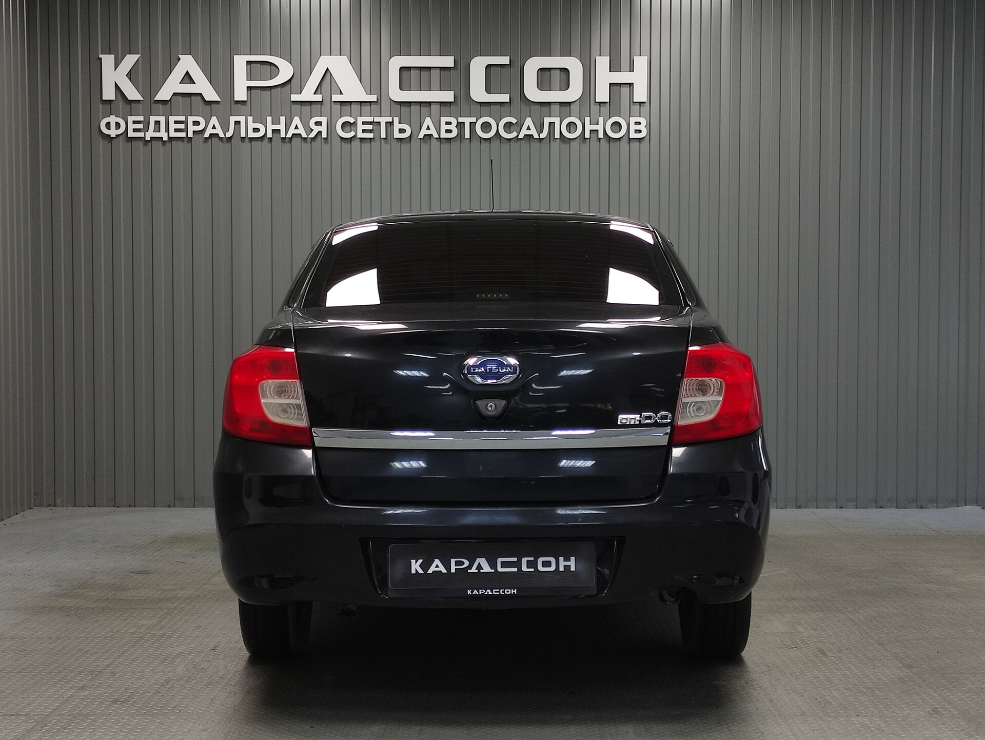 Datsun on-DO, I 2018