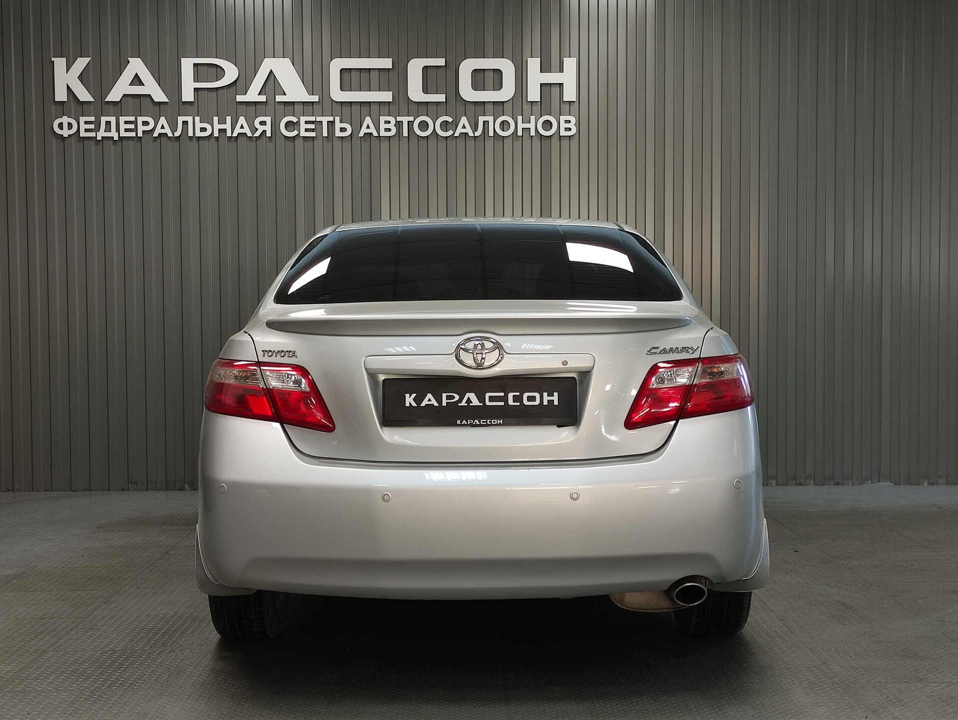 Toyota Camry, VI (XV40) Рестайлинг 2010
