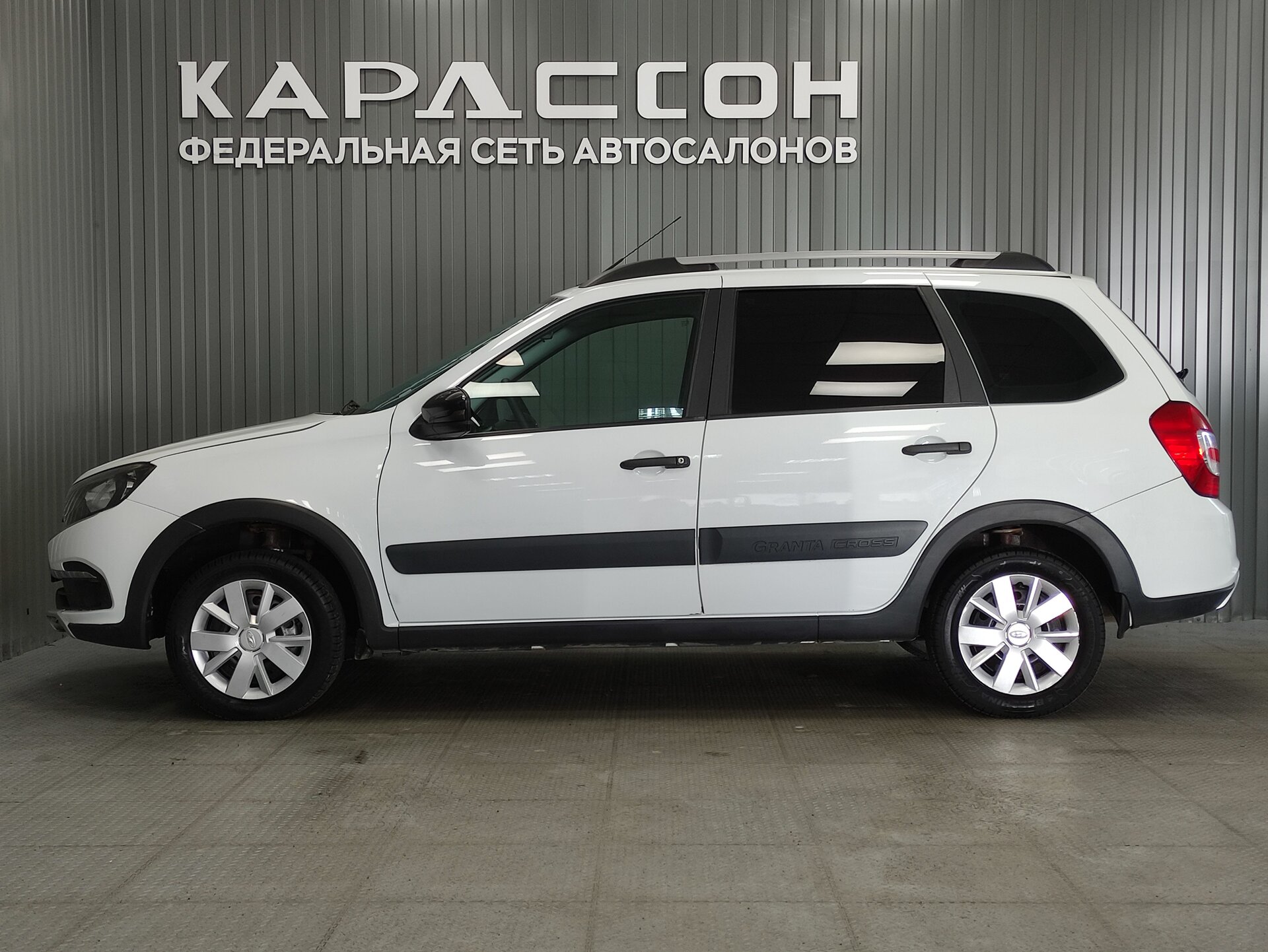Lada (ВАЗ) Granta, I Рестайлинг 2023