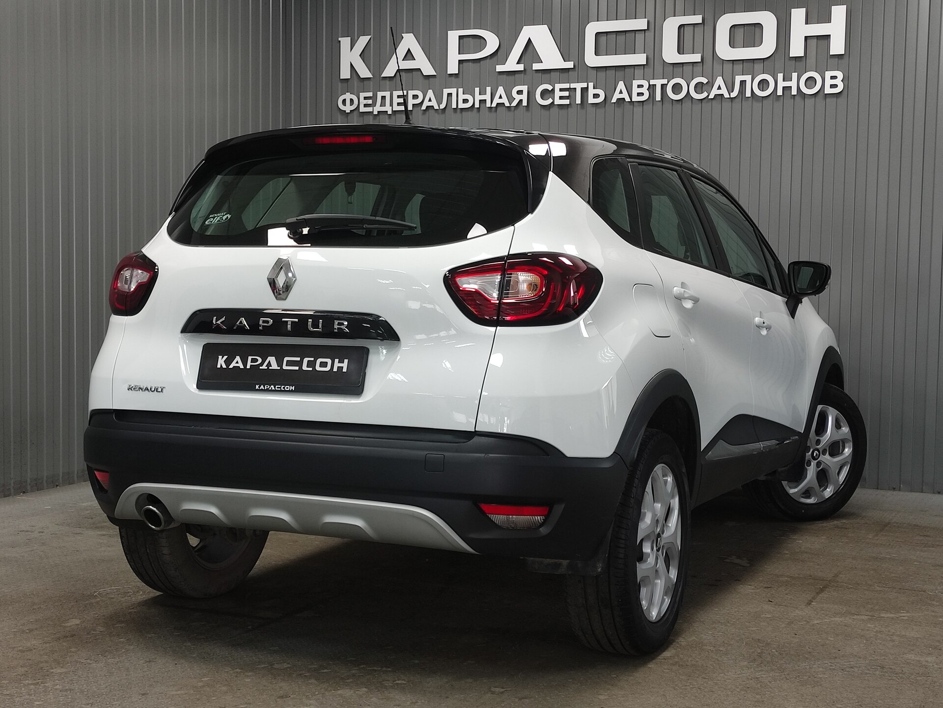 Renault Kaptur, I 2016