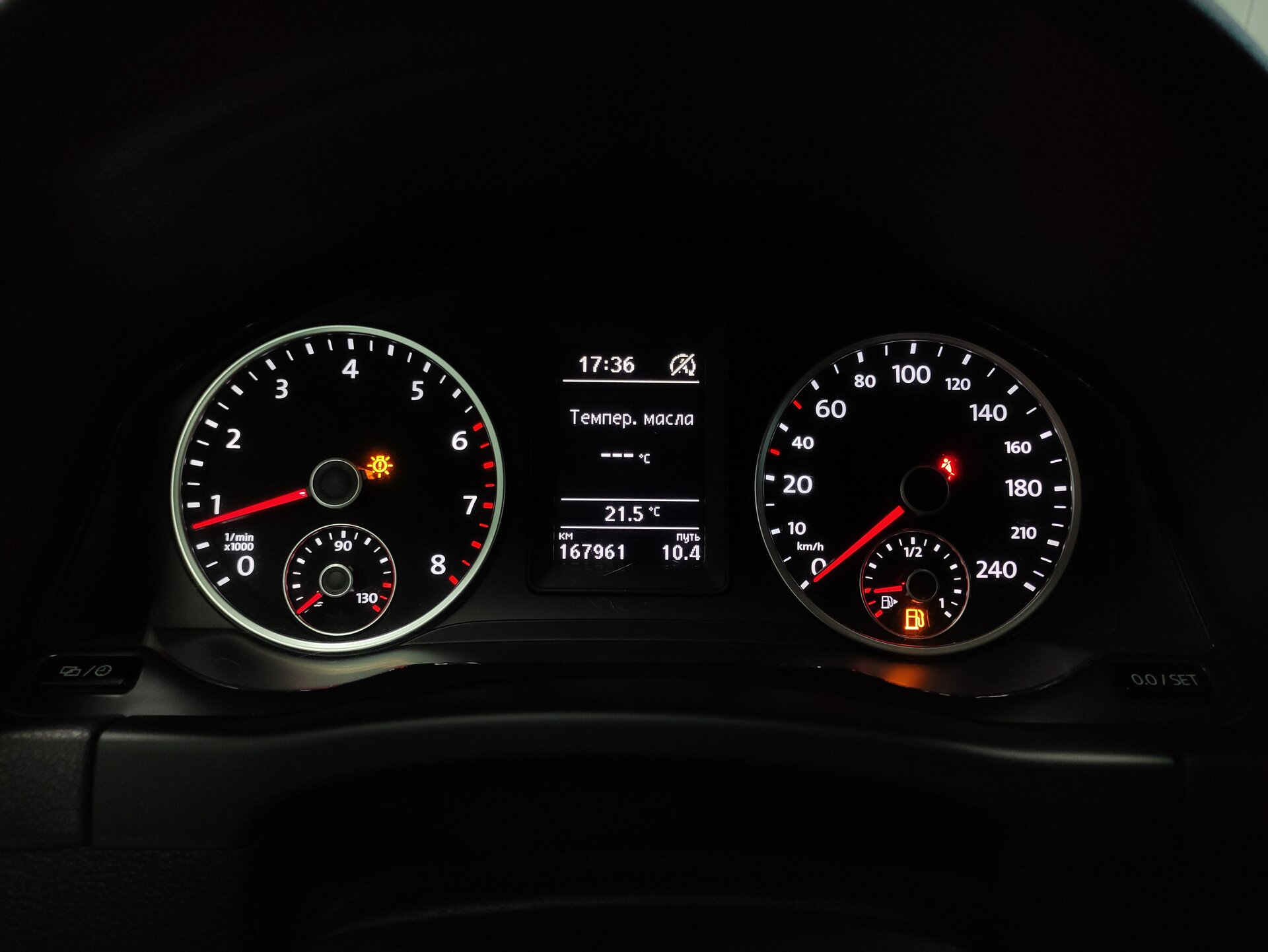 Volkswagen Tiguan, I Рестайлинг 2015