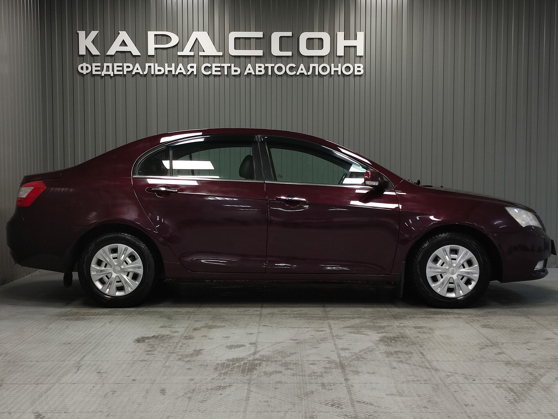 Geely Emgrand EC7, I 2013
