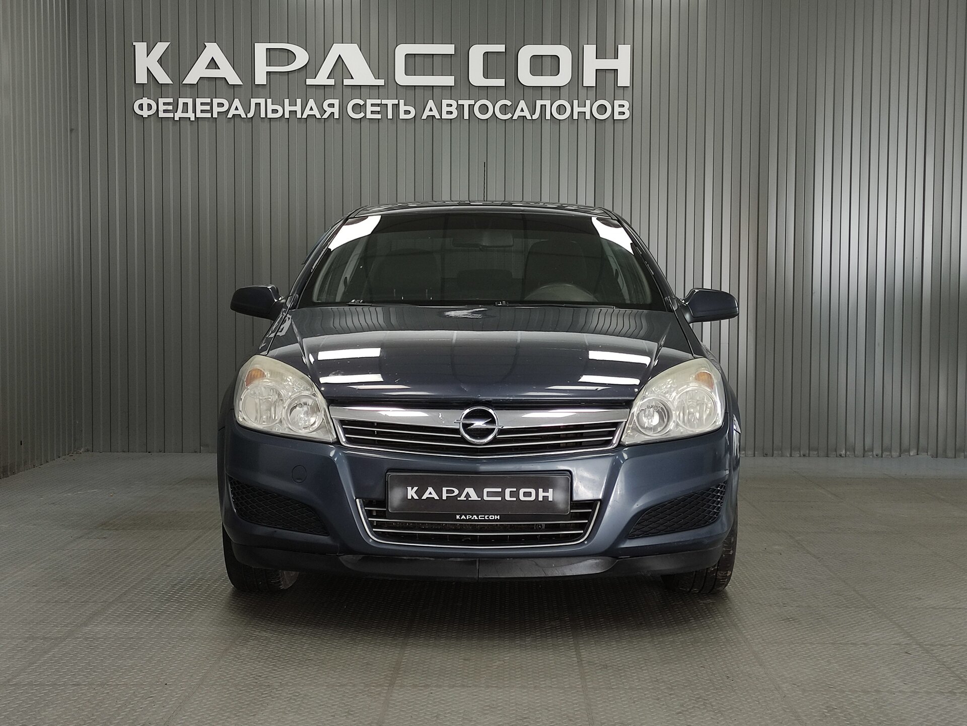 Opel Astra, H Рестайлинг 2008