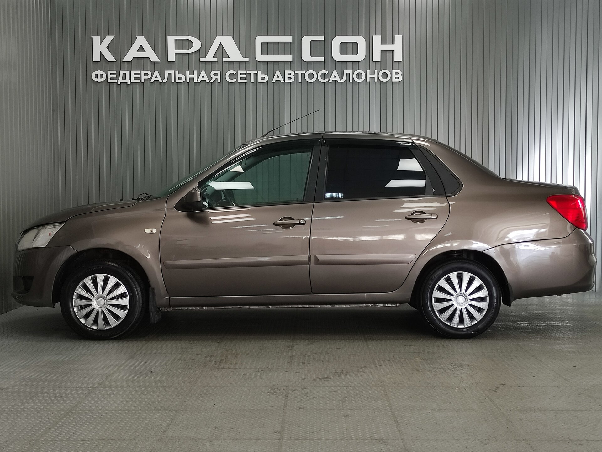 Datsun on-DO, I 2015 Datsun on-DO, I 2015