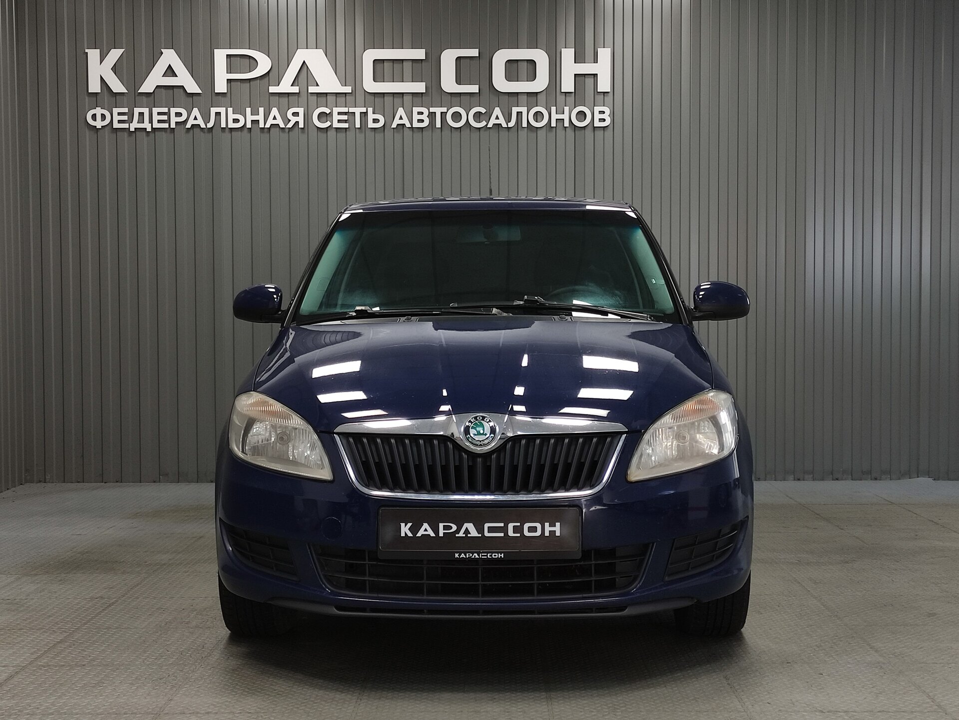 Skoda Fabia, II 2010