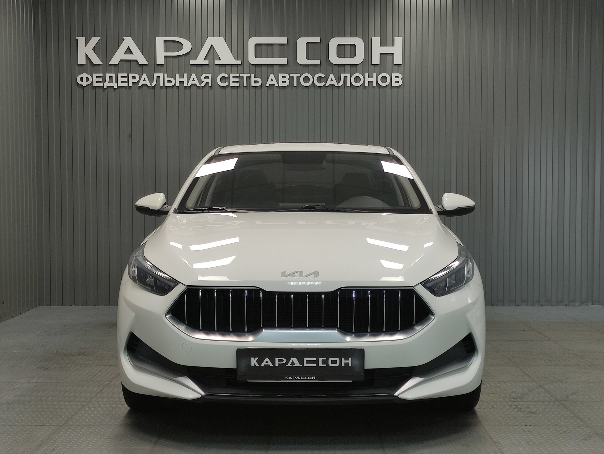 Kia K3, II (China Market) 2021