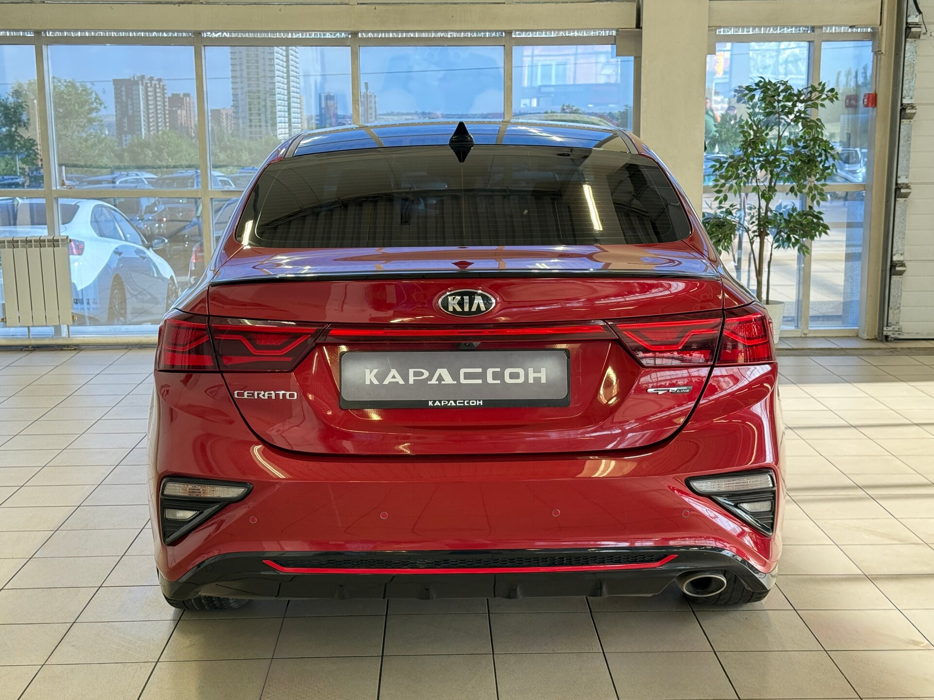 Kia Cerato, IV 2021