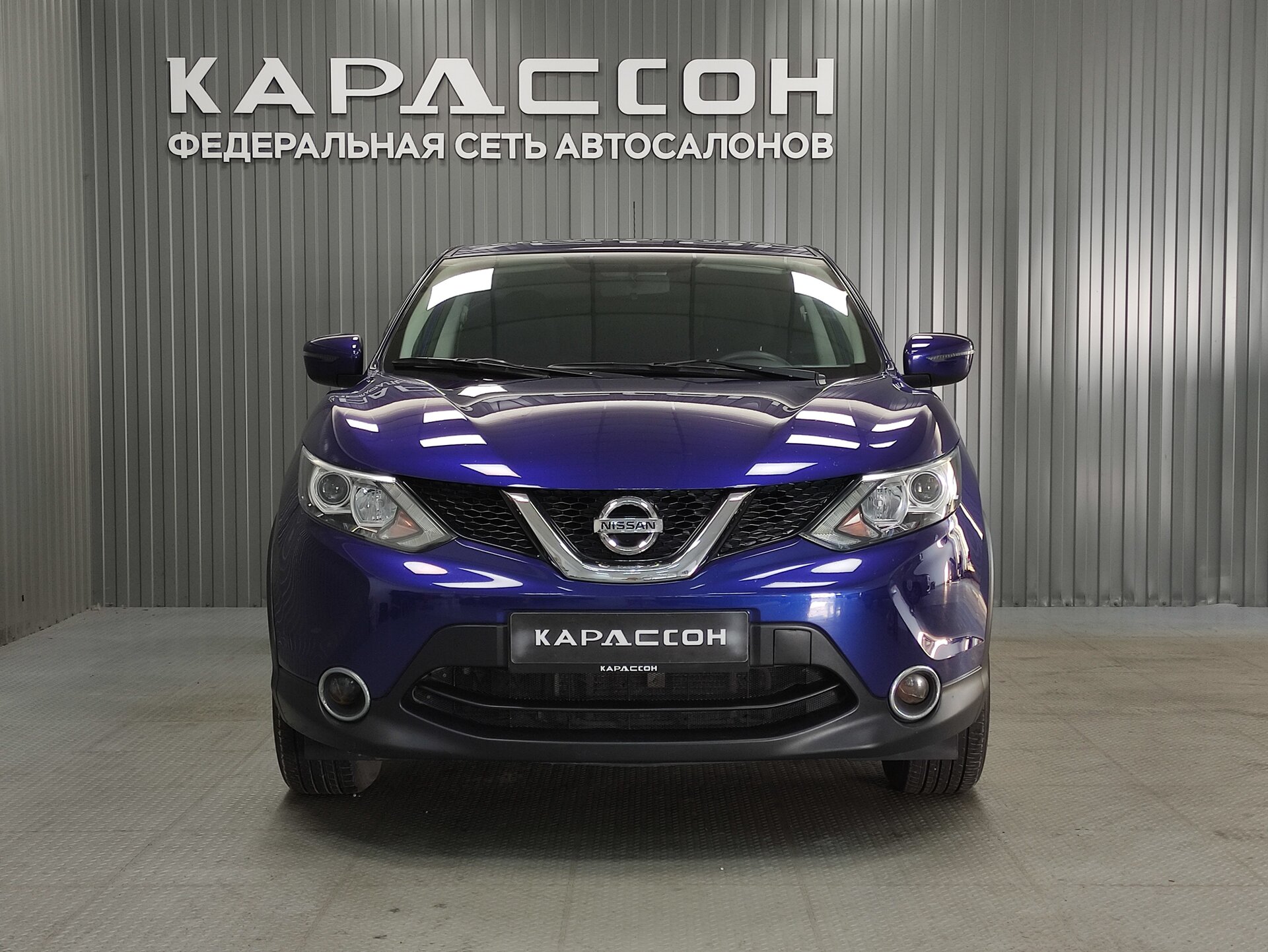 Nissan Qashqai, II 2015 Nissan Qashqai, II 2015