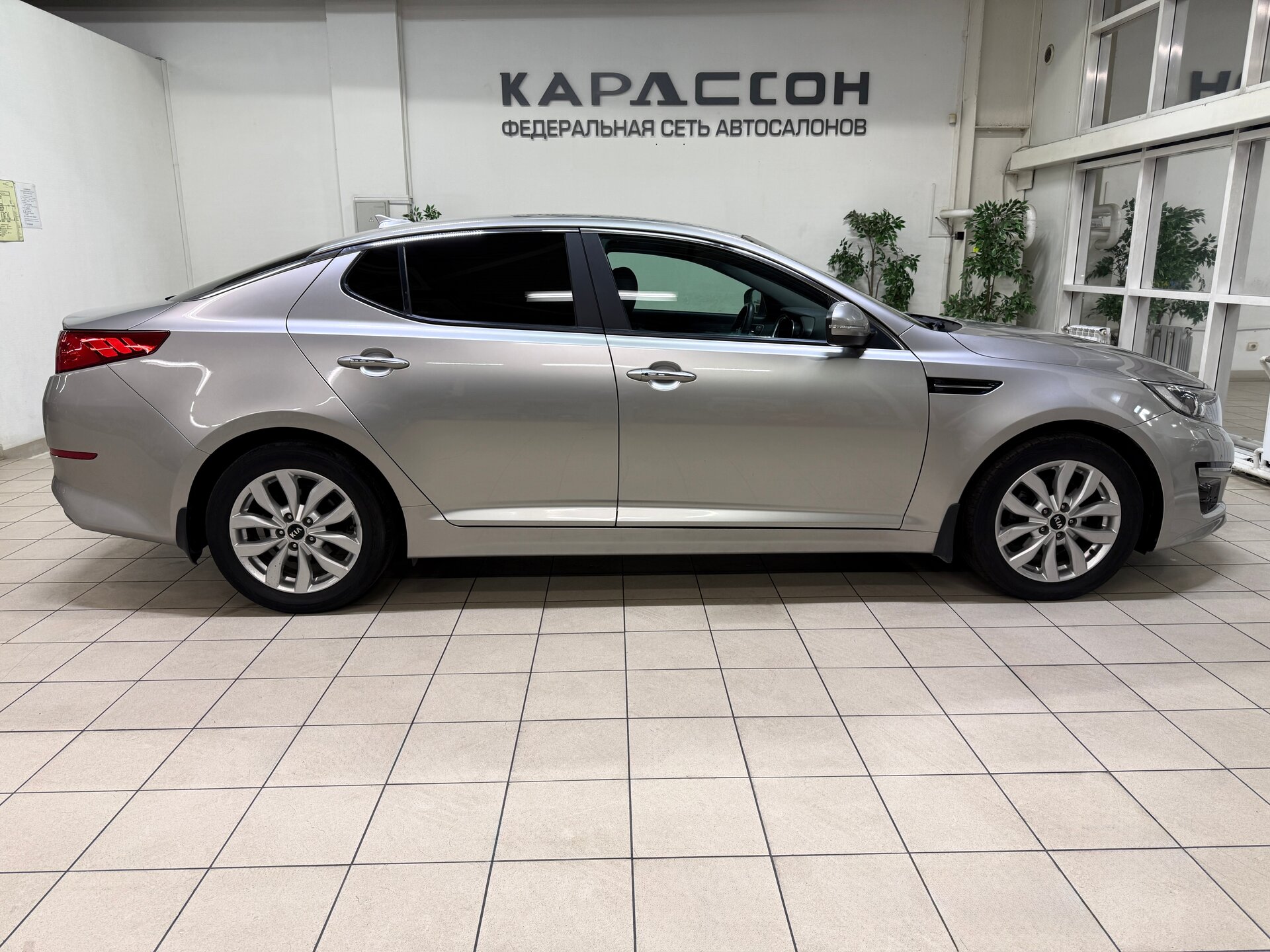 Kia Optima, III Рестайлинг 2014 Kia Optima, III Рестайлинг 2014