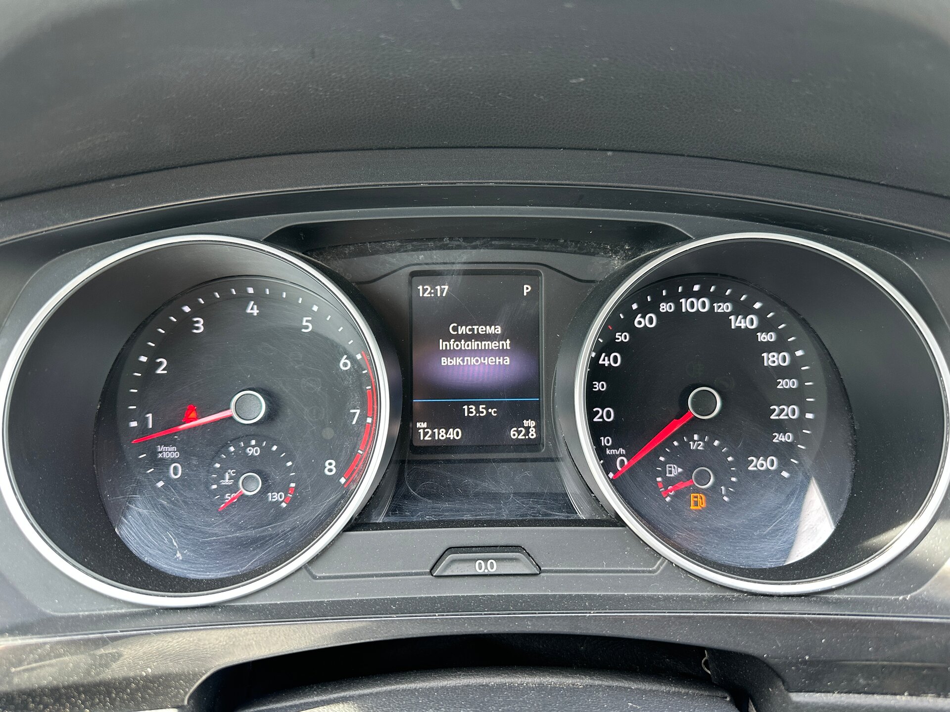 Volkswagen Tiguan, II 2017 Volkswagen Tiguan, II 2017