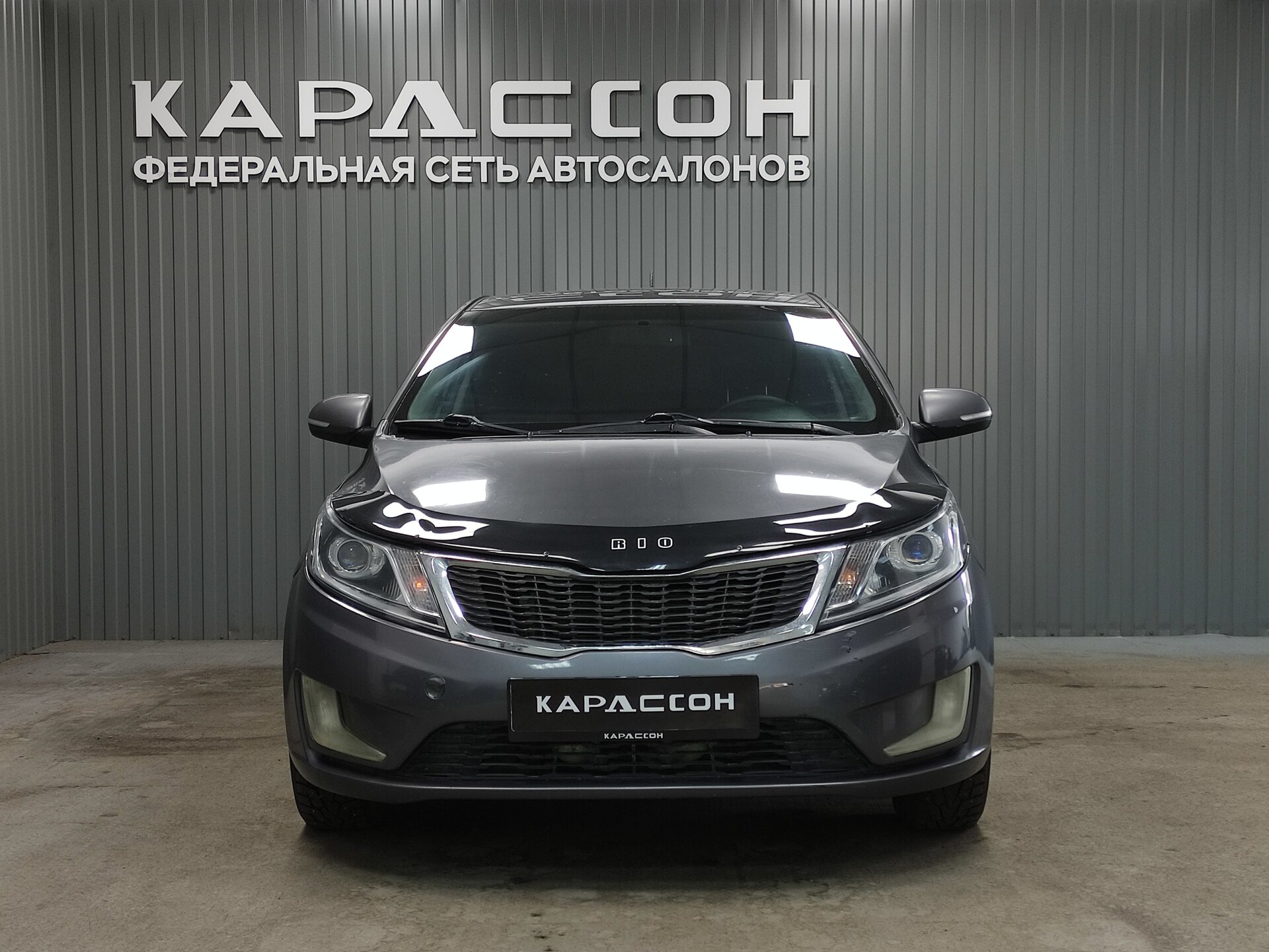 Kia Rio, III 2014