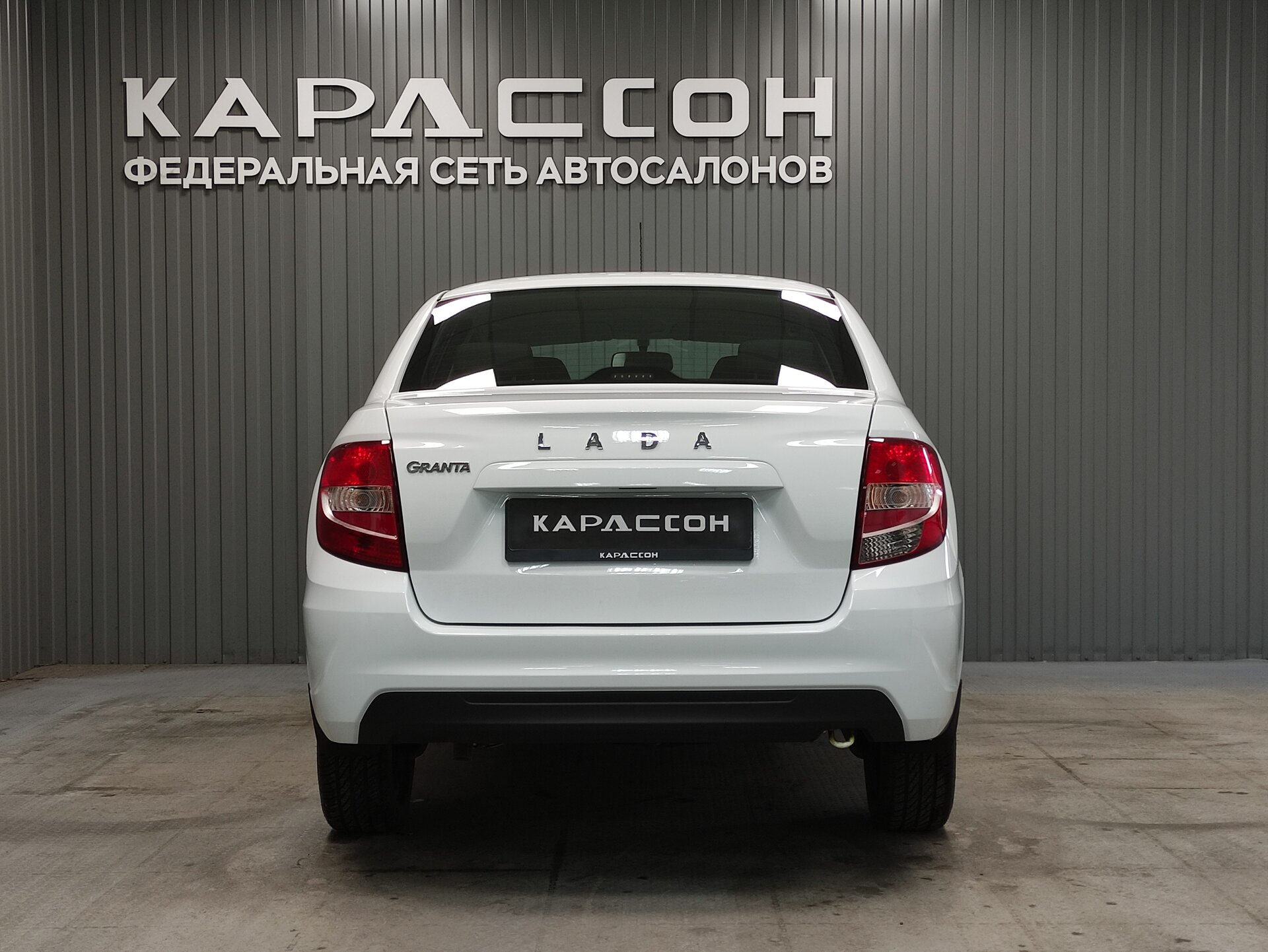 Lada (ВАЗ) Granta, I Рестайлинг 2025