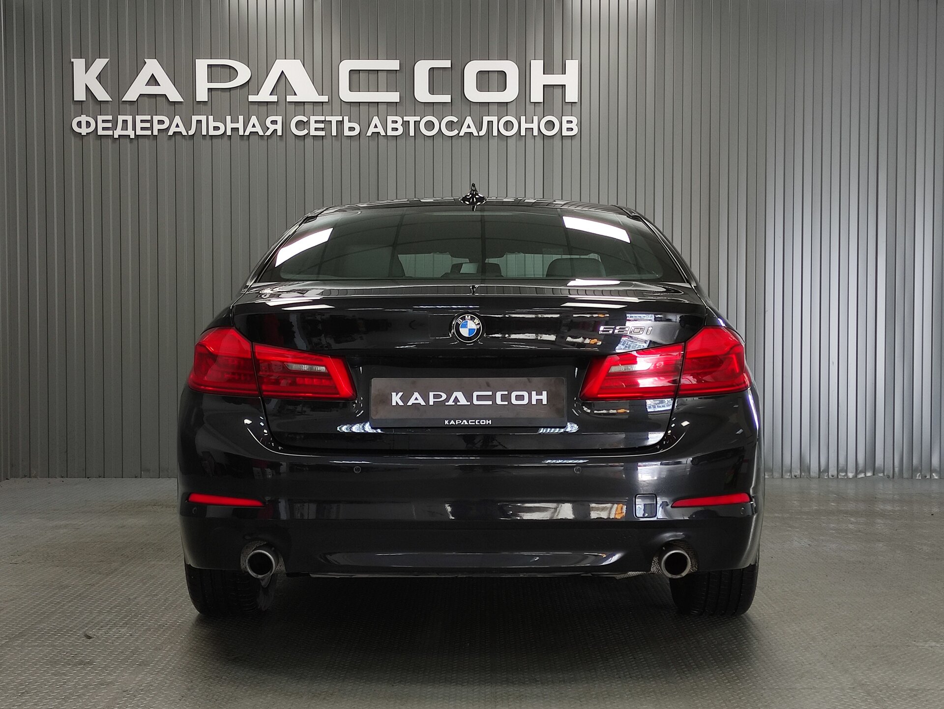 BMW 5 серии, VII (G30/G31/G38) 2017
