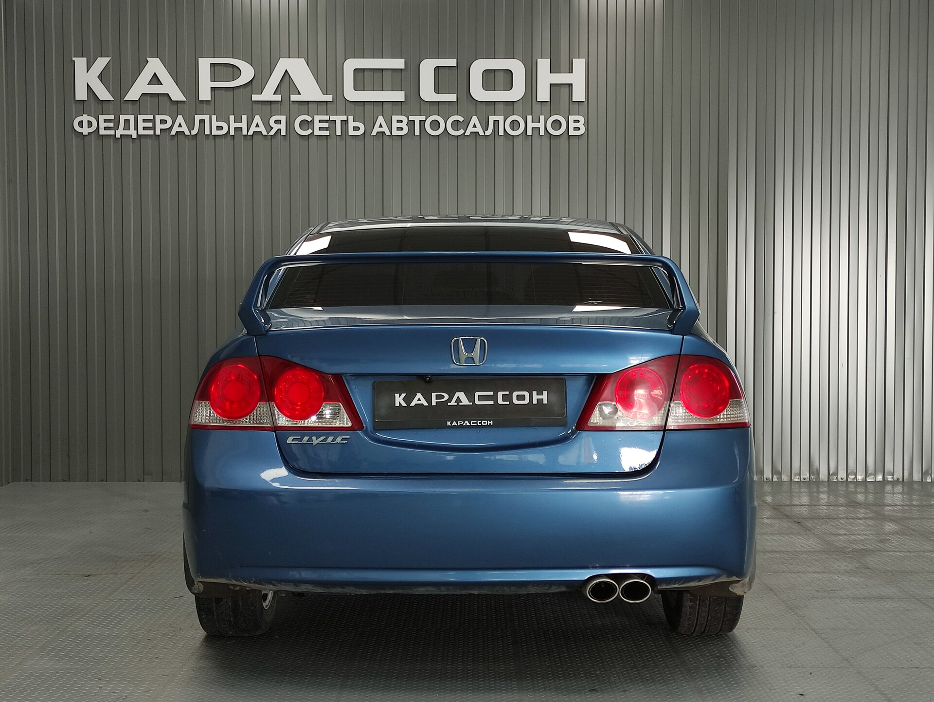 Honda Civic, VIII 2008