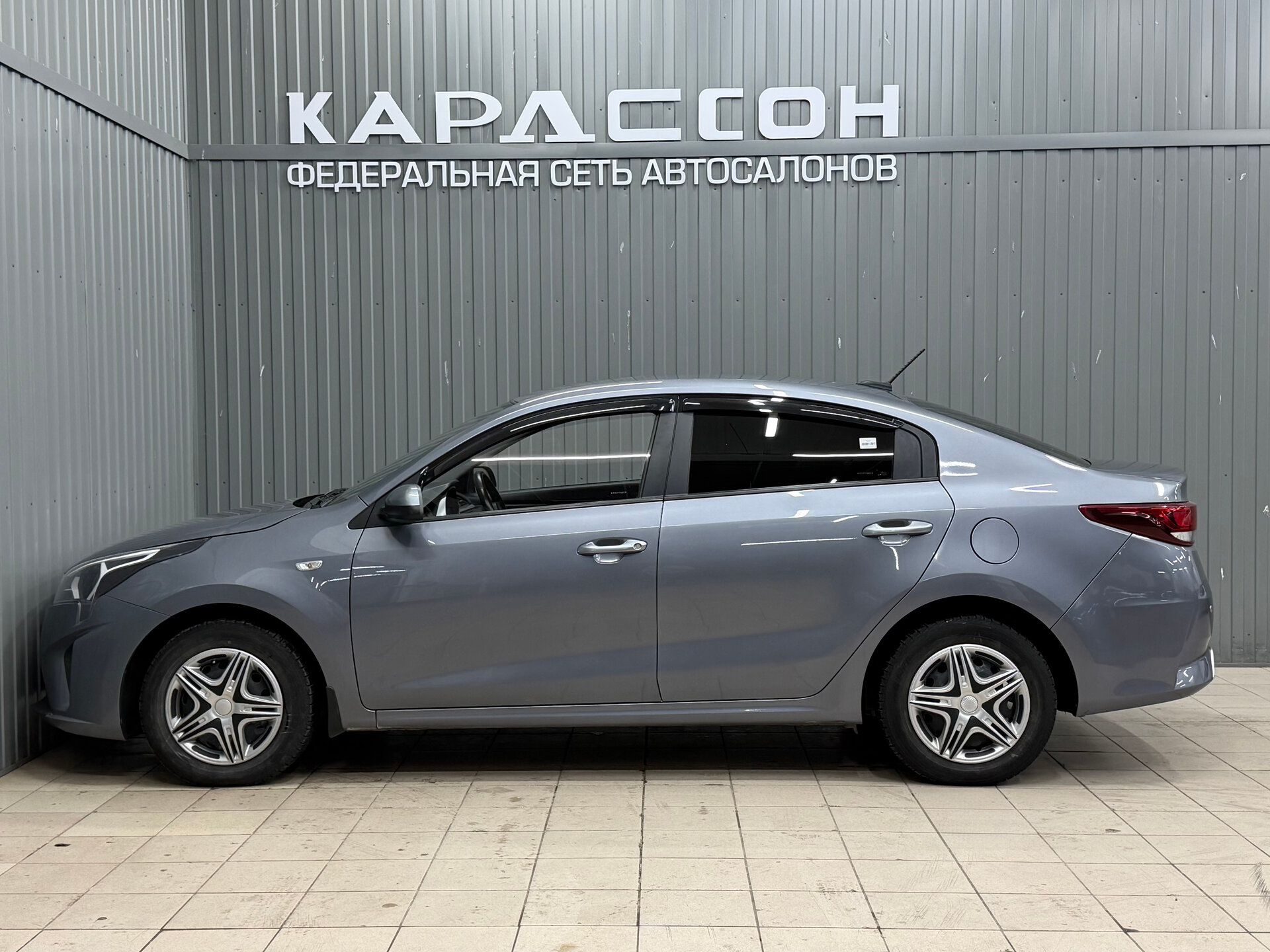 Kia Rio, IV Рестайлинг 2021 Kia Rio, IV Рестайлинг 2021