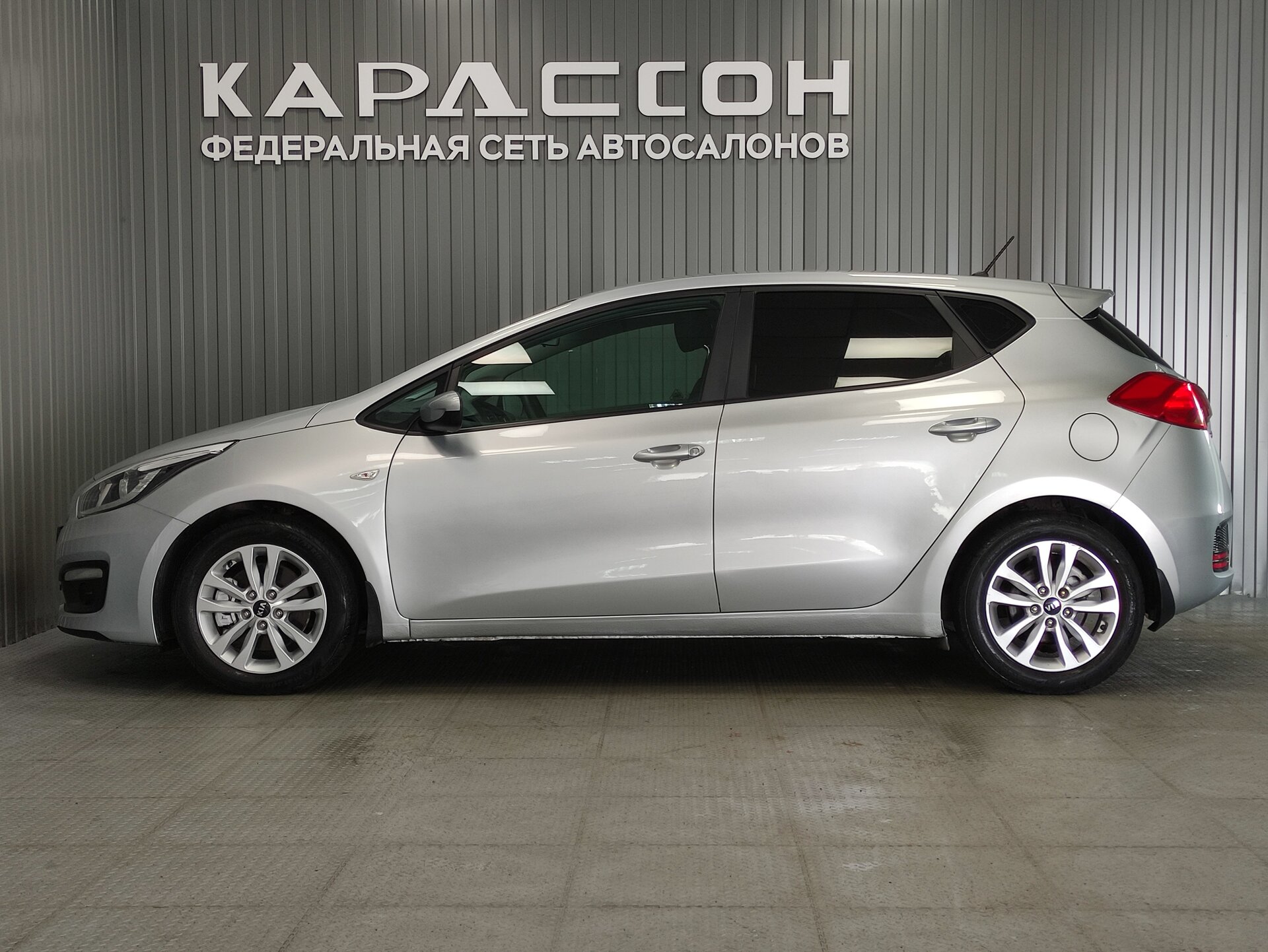 Kia Ceed, II Рестайлинг 2016 Kia Ceed, II Рестайлинг 2016