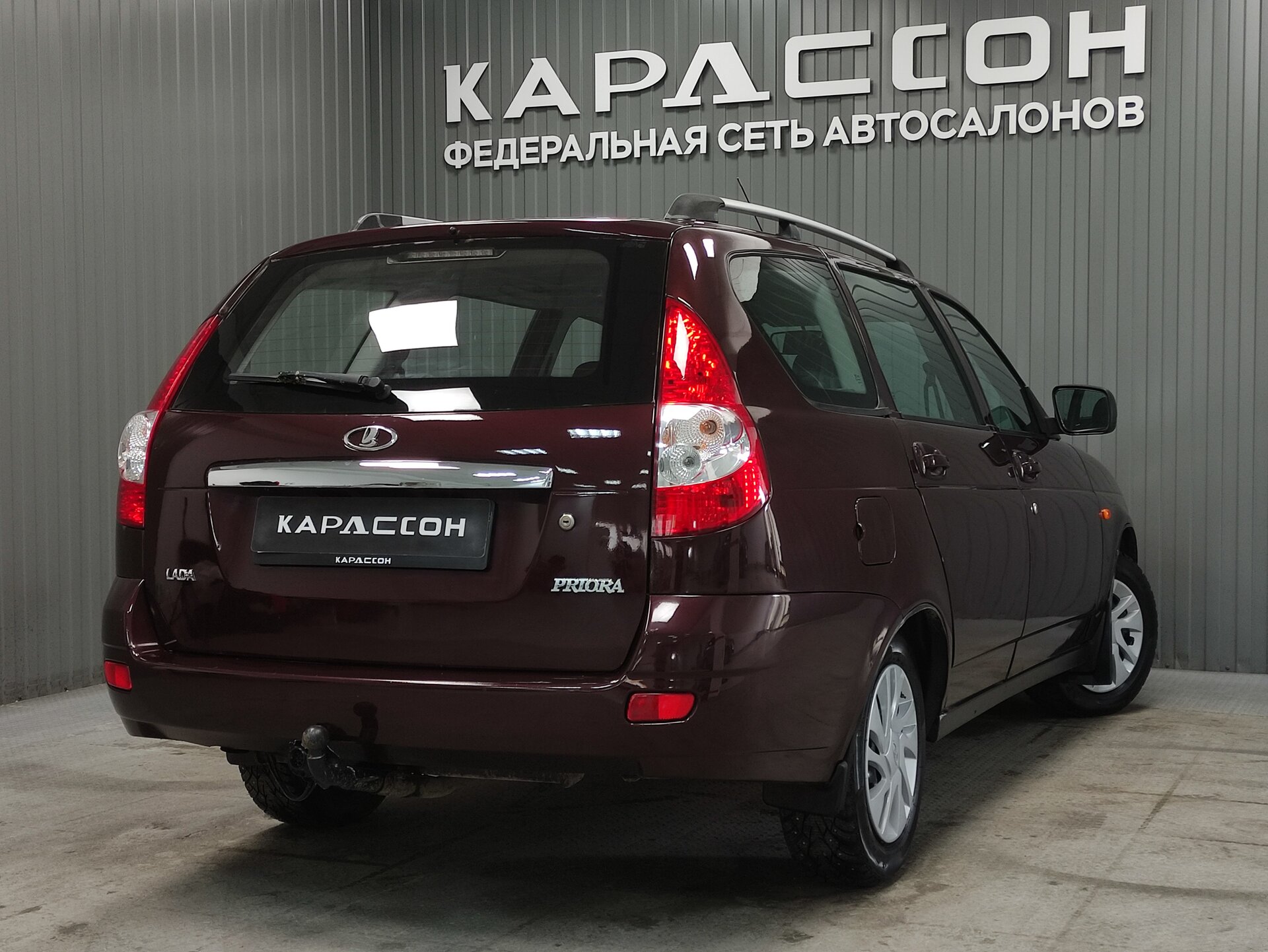 Lada (ВАЗ) Priora, I Рестайлинг 2014 Lada (ВАЗ) Priora, I Рестайлинг 2014
