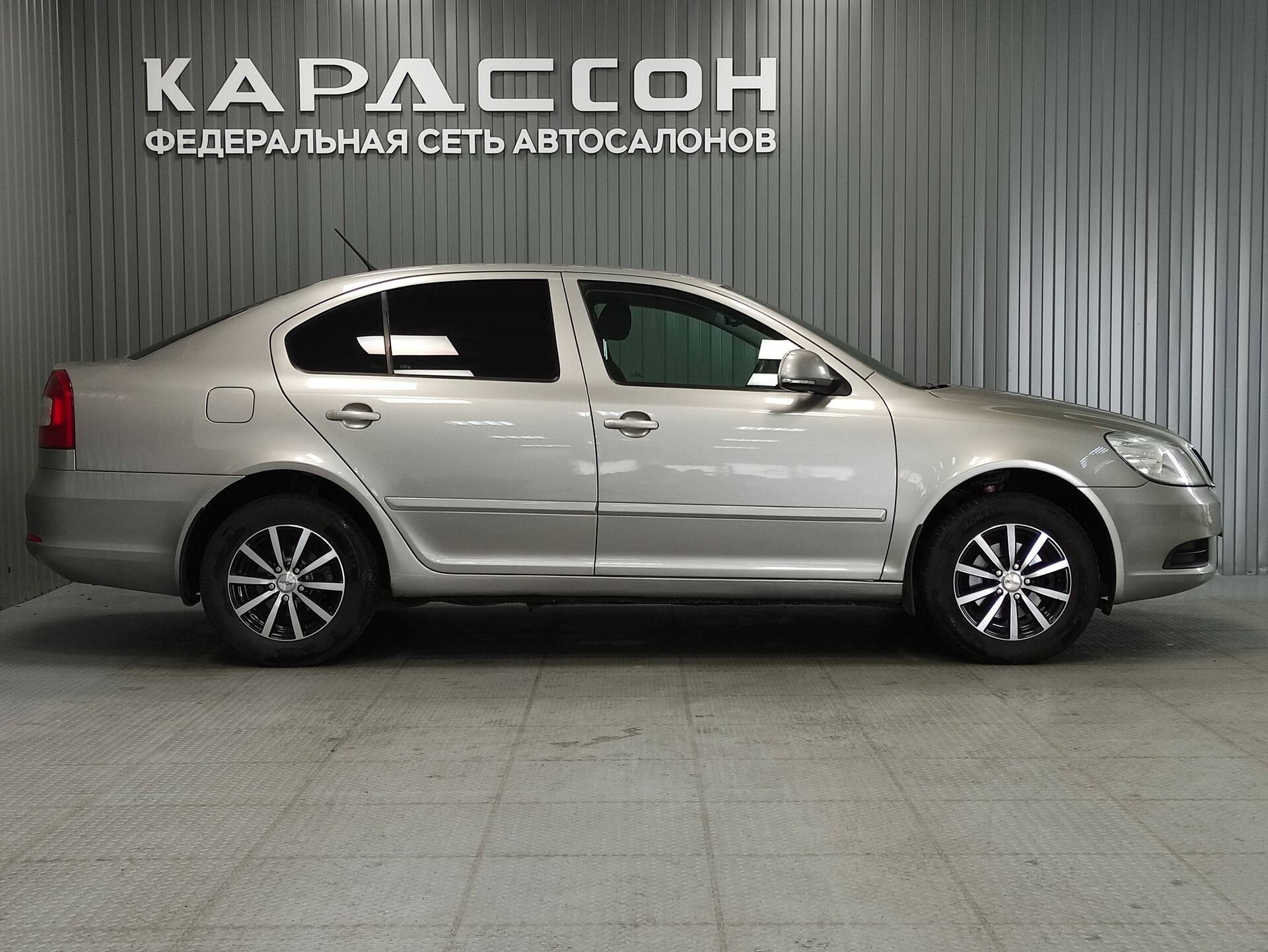 Skoda Octavia, II (A5) Рестайлинг 2011