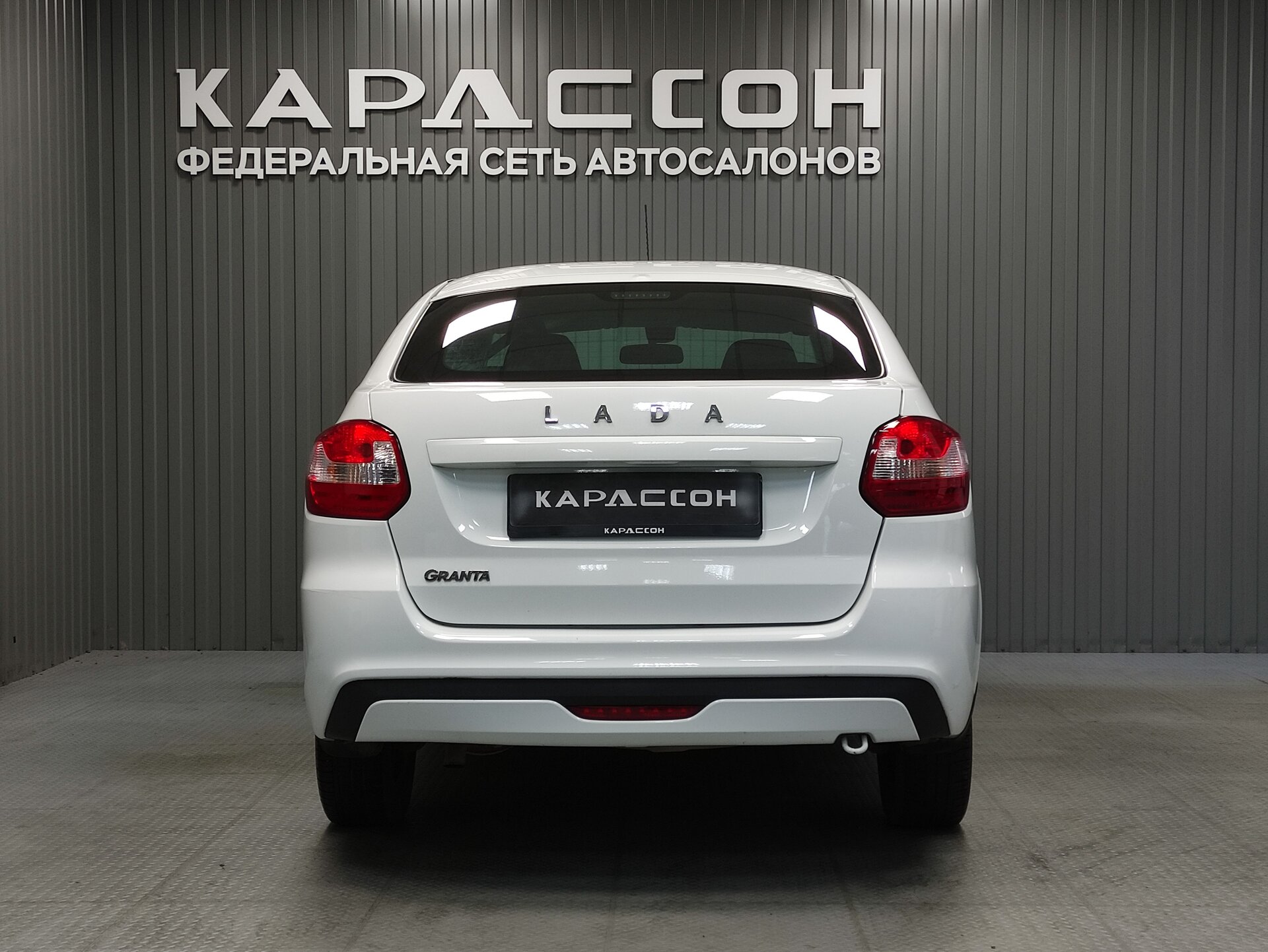 Lada (ВАЗ) Granta, I Рестайлинг 2020 Lada (ВАЗ) Granta, I Рестайлинг 2020