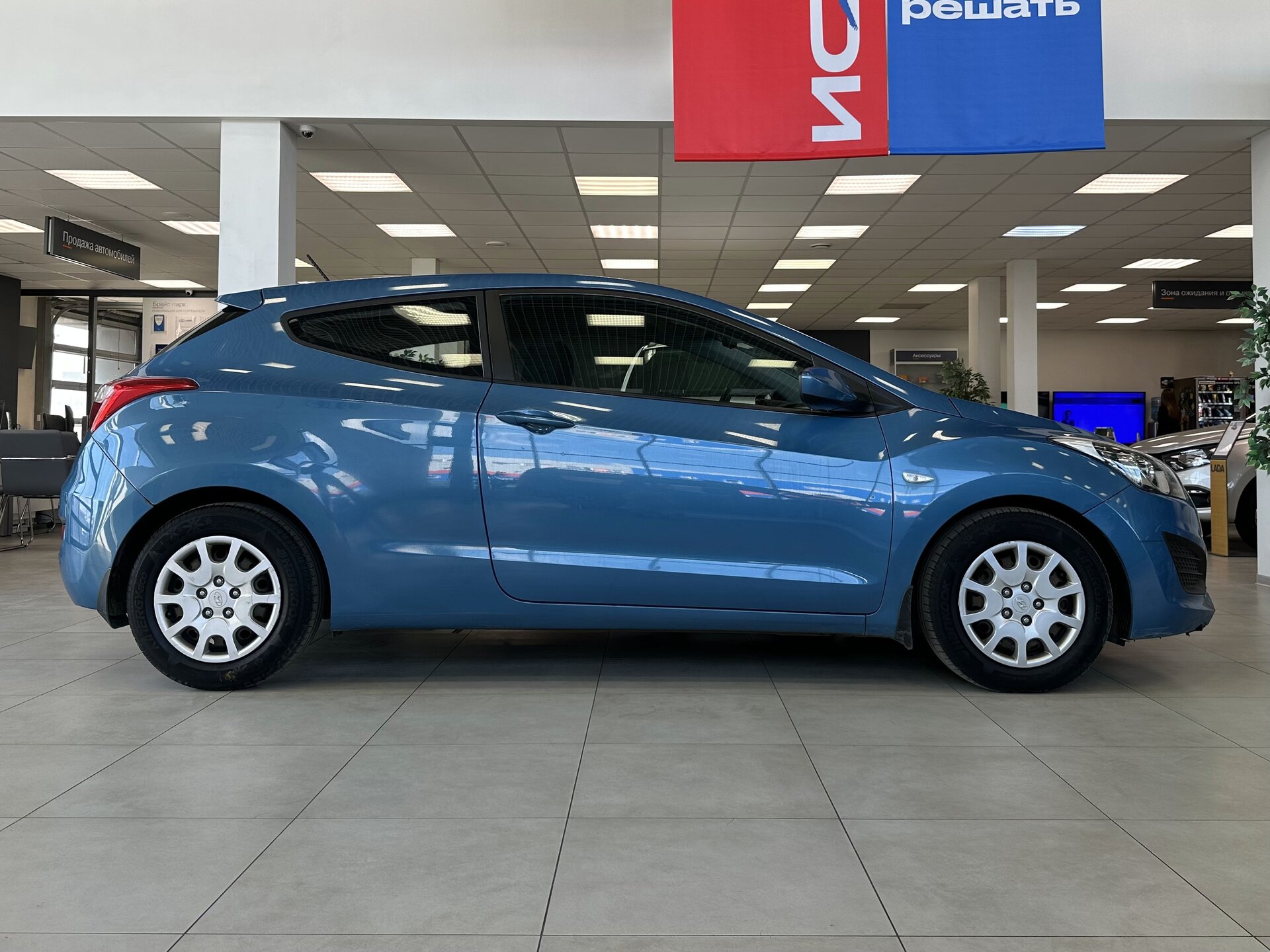 Hyundai i30, II 2014 Hyundai i30, II 2014