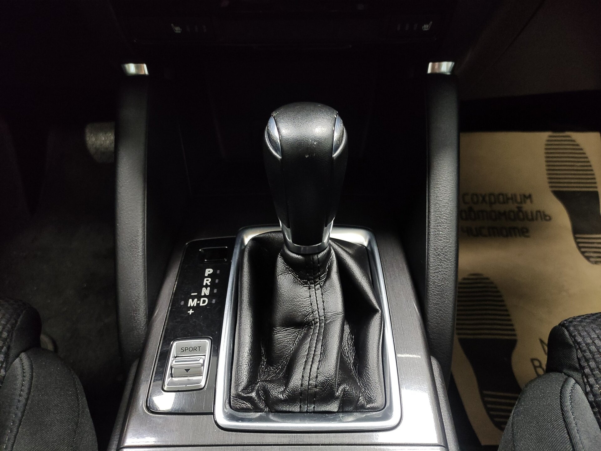 Mazda CX-5, I Рестайлинг 2015 Mazda CX-5, I Рестайлинг 2015