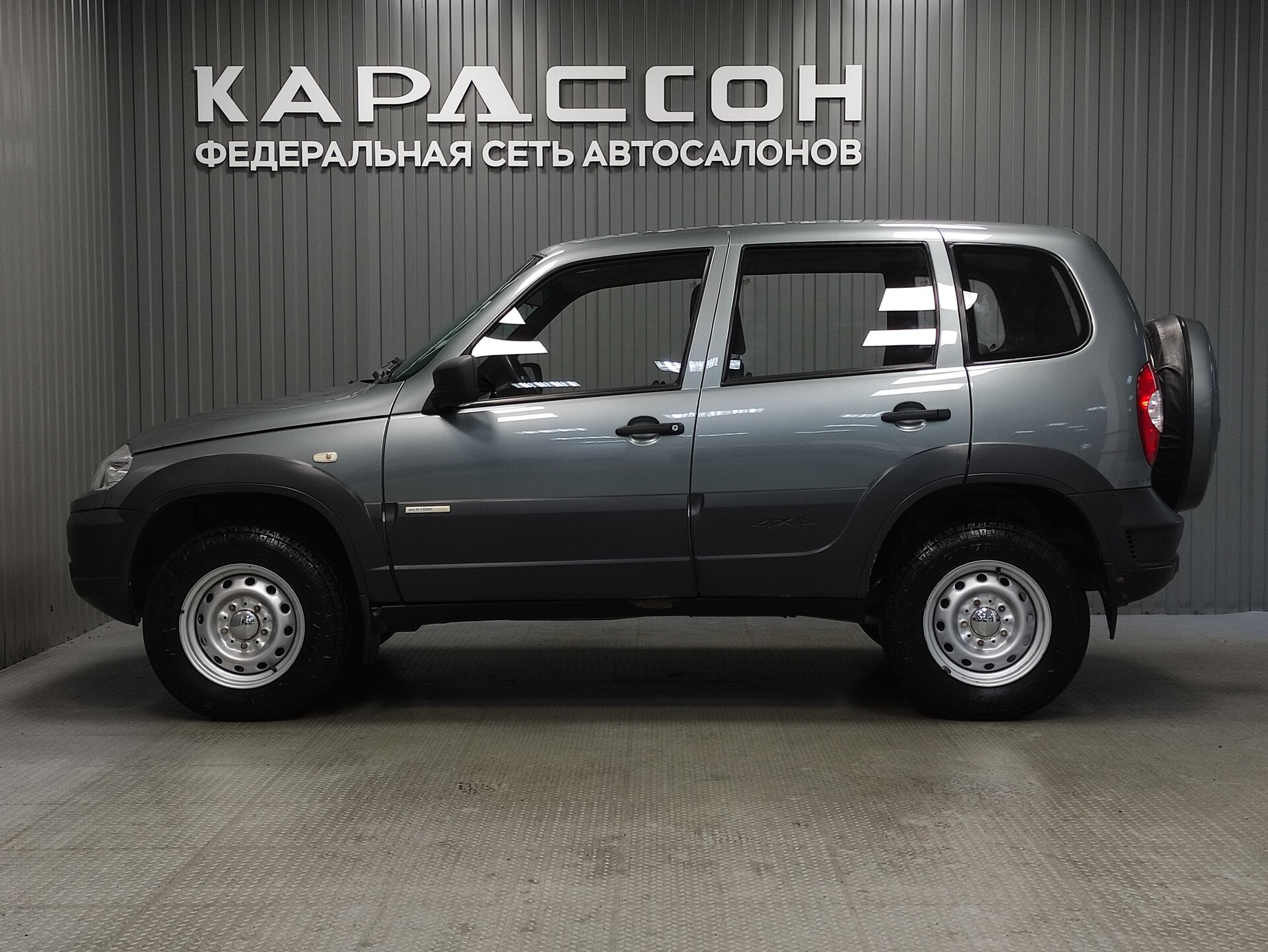 Chevrolet Niva, I Рестайлинг 2014