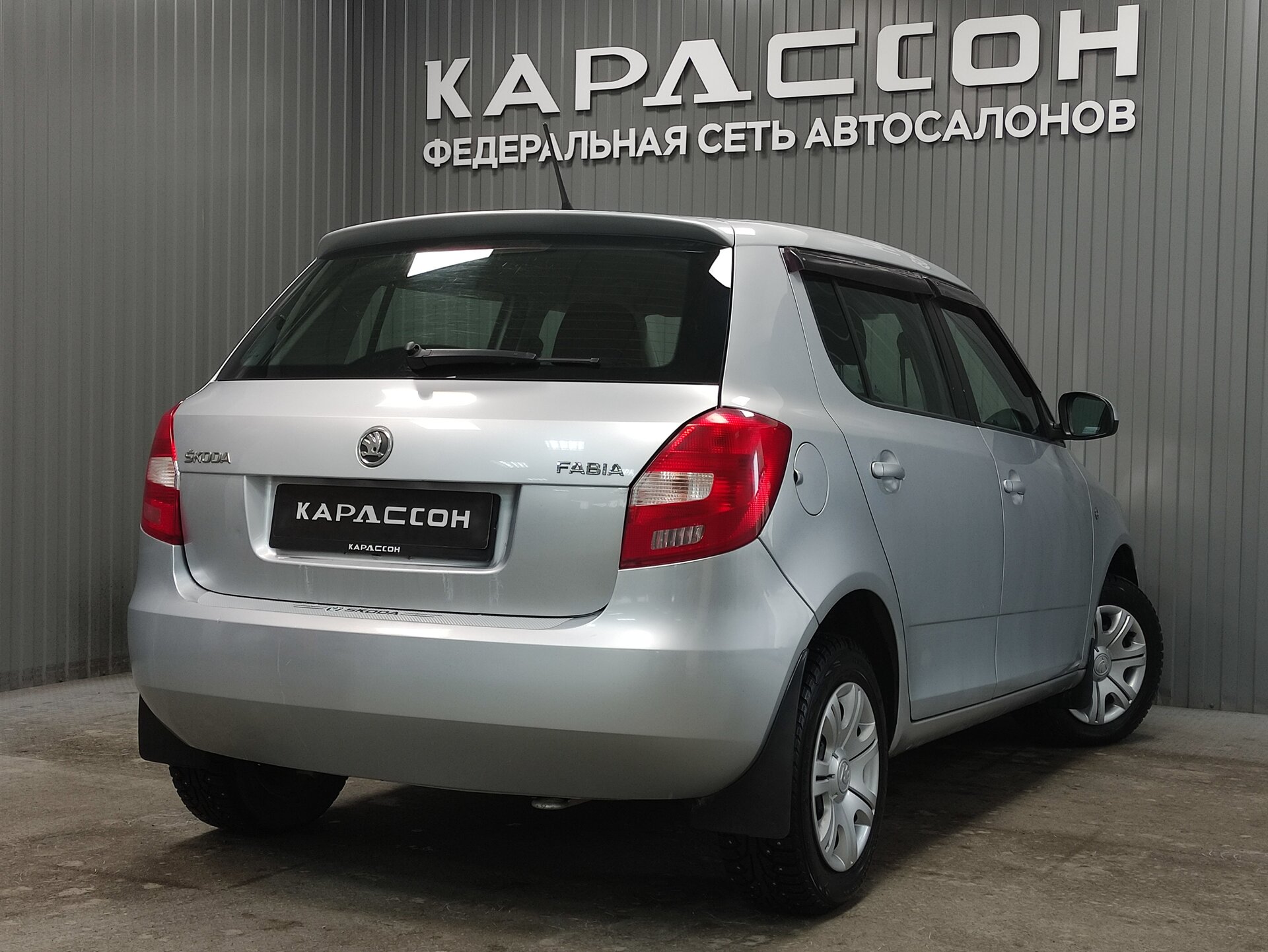 Skoda Fabia, II Рестайлинг 2013