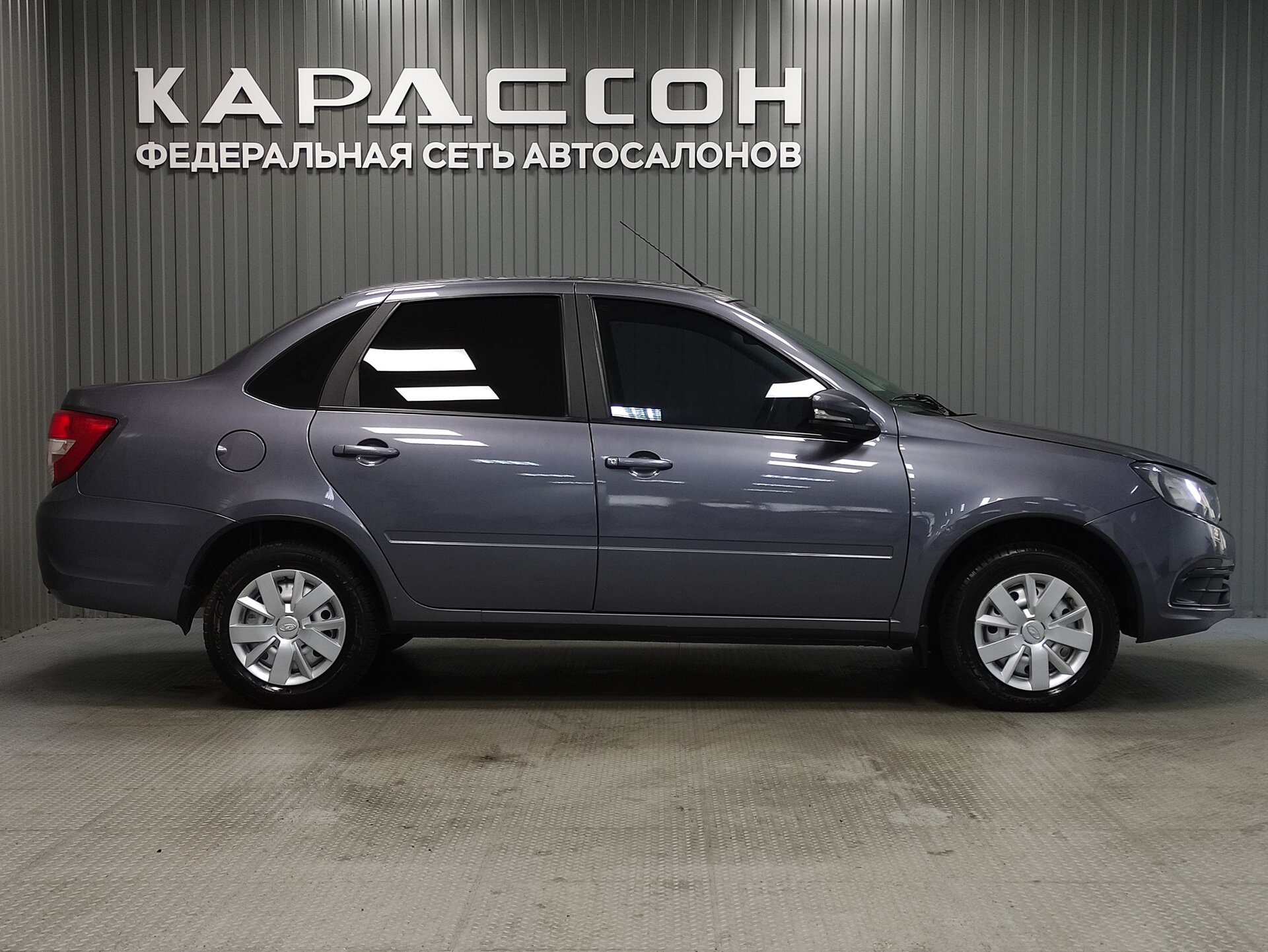 Lada (ВАЗ) Granta, I Рестайлинг 2022