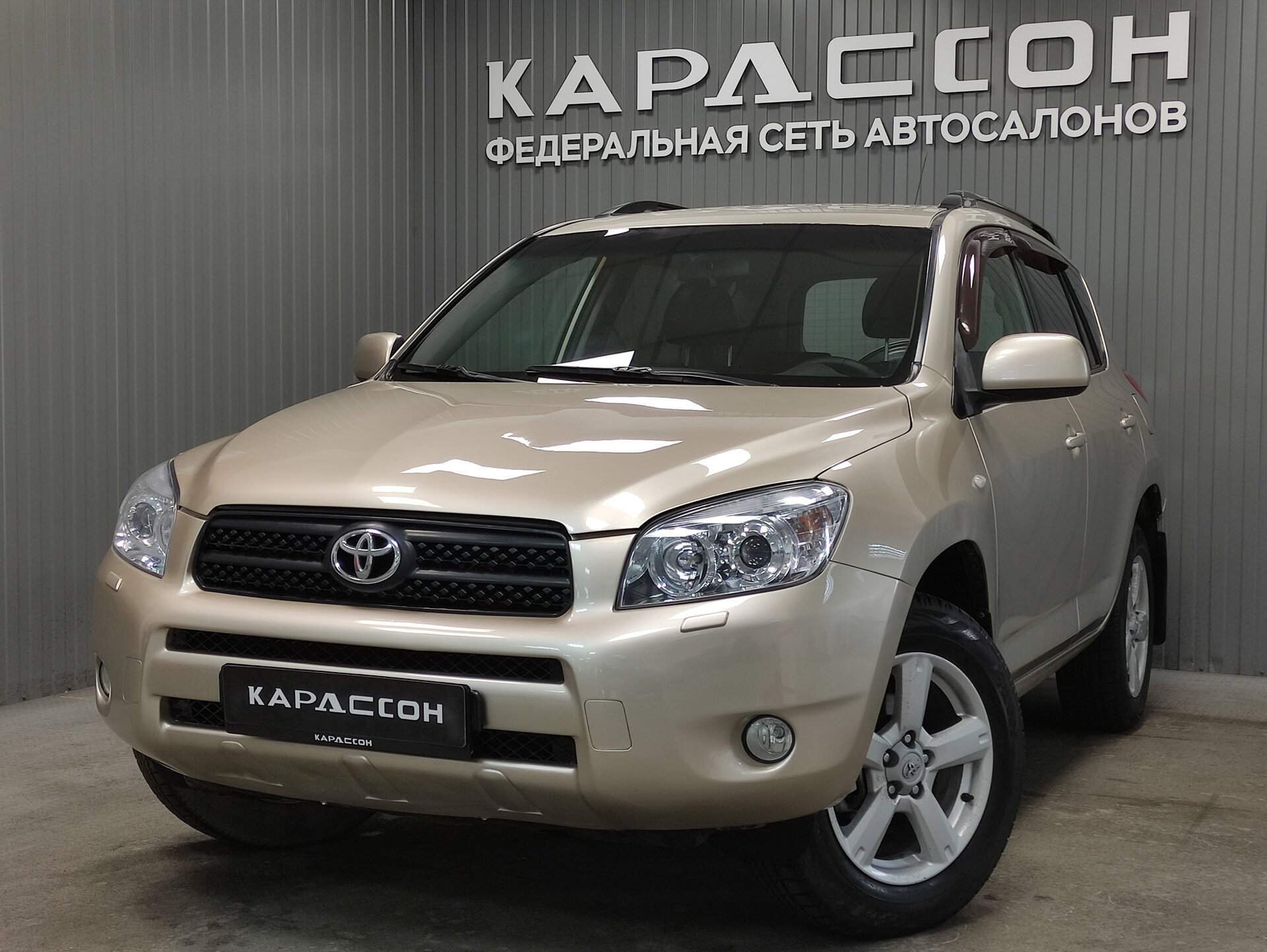 Toyota RAV4, III (XA30) 2006 Toyota RAV4, III (XA30) 2006