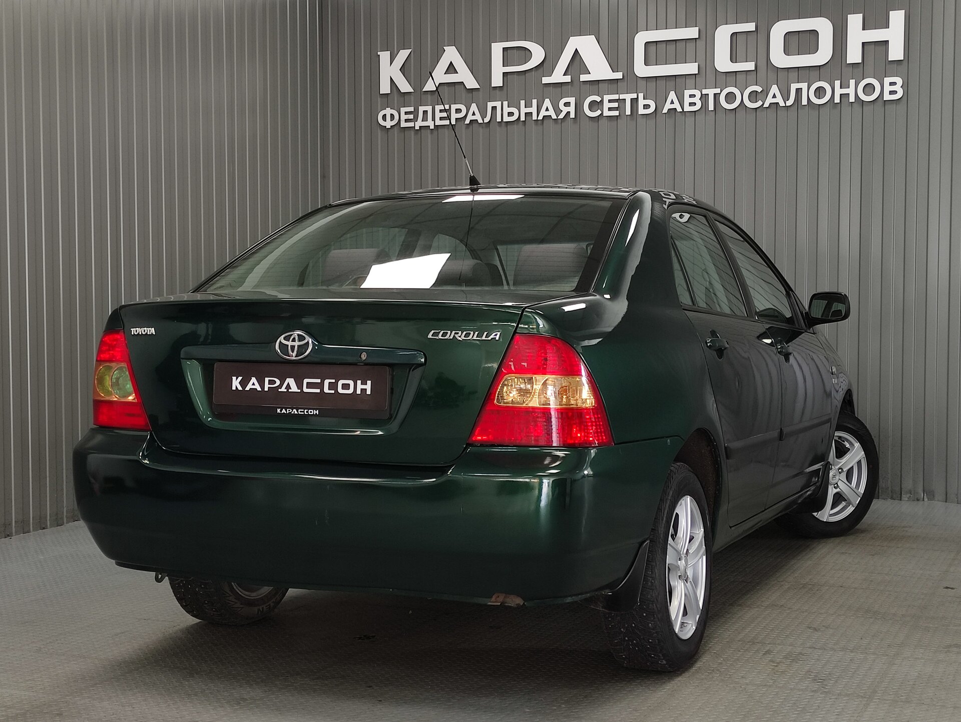 Toyota Corolla, IX (E120, E130) 2002 Toyota Corolla, IX (E120, E130) 2002