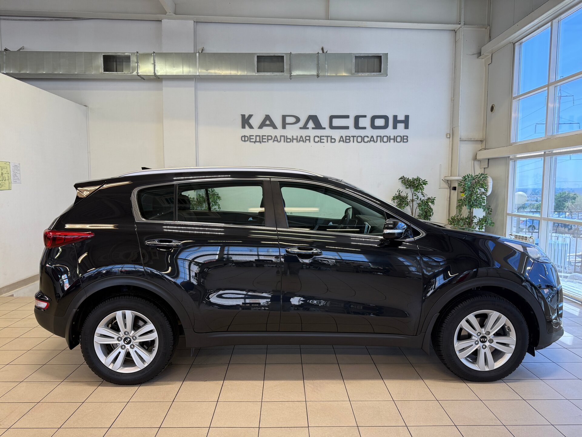 Kia Sportage, IV 2016 Kia Sportage, IV 2016