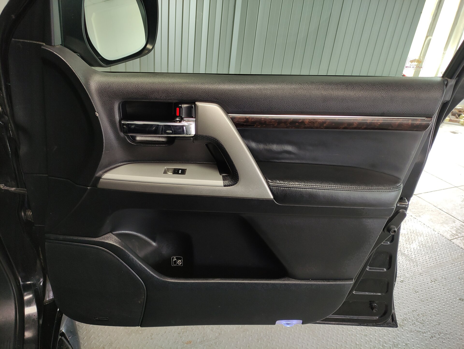 Toyota Land Cruiser, 200 Series Рестайлинг 1 2014