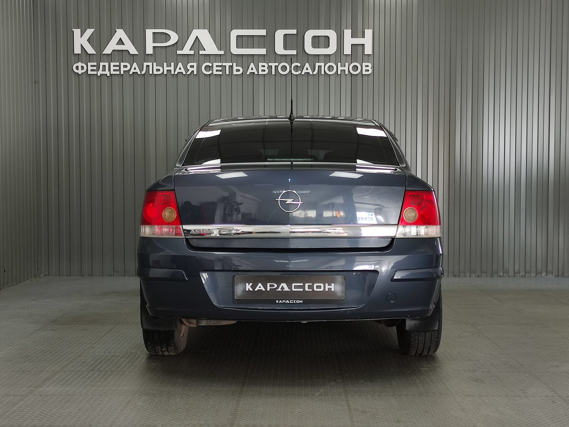Opel Astra, H Рестайлинг 2008