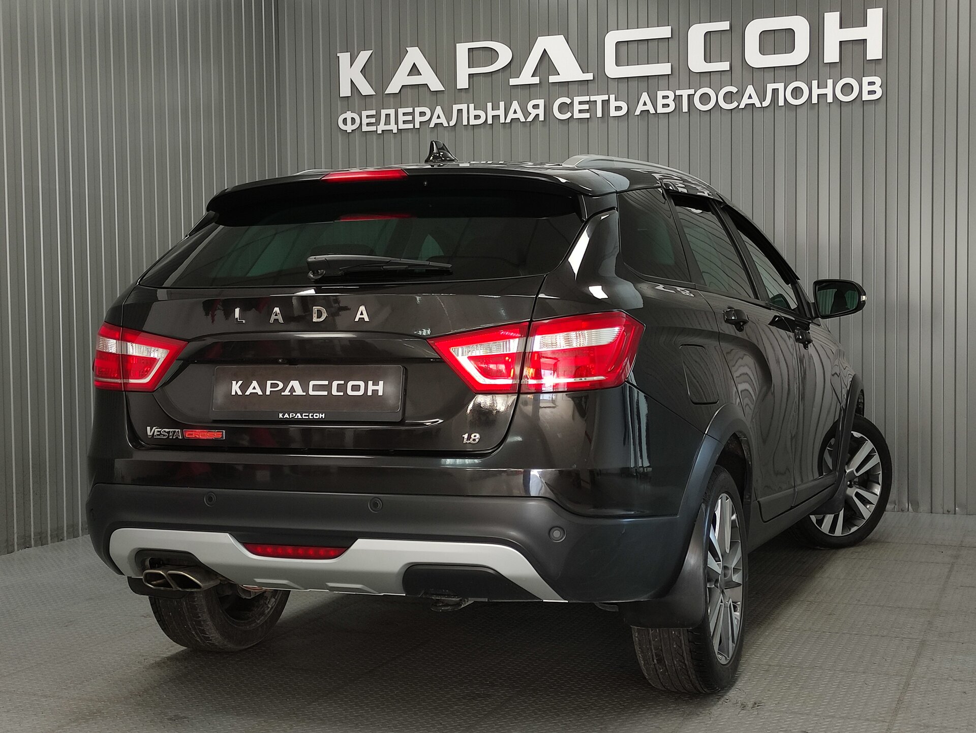 Lada (ВАЗ) Vesta, I 2019