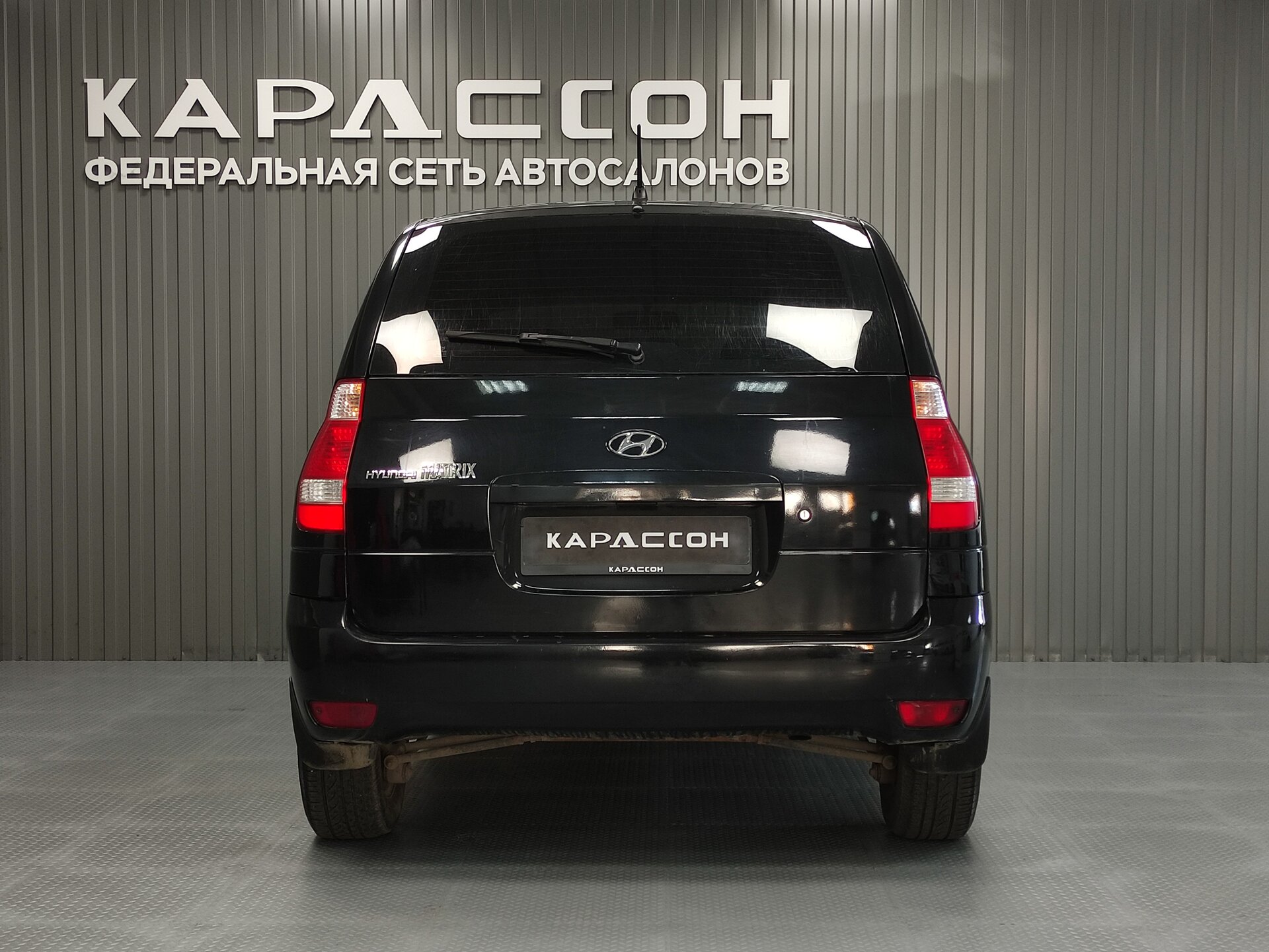 Hyundai Matrix, I Рестайлинг 2 2008