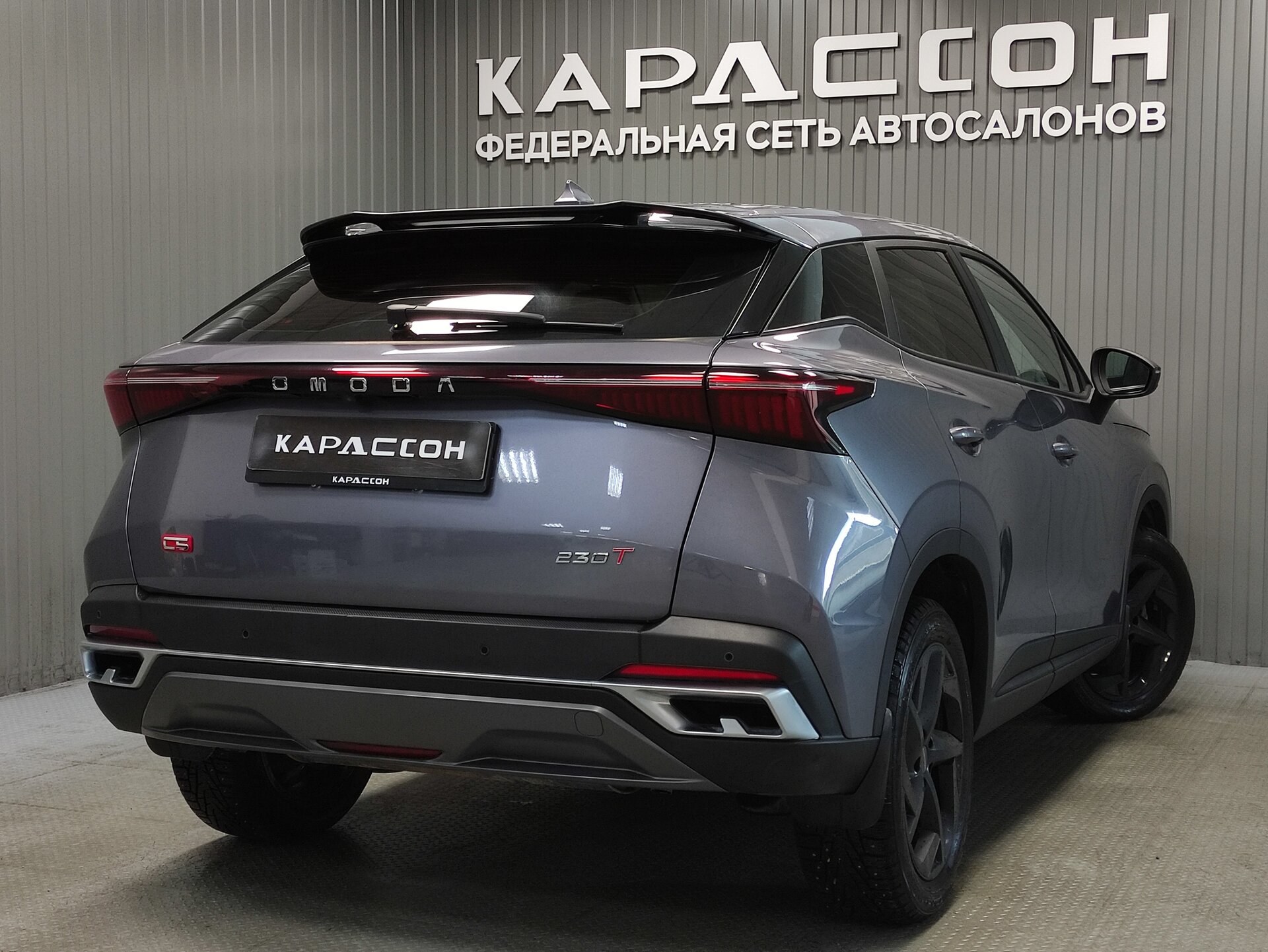 OMODA C5, I 2022 OMODA C5, I 2022